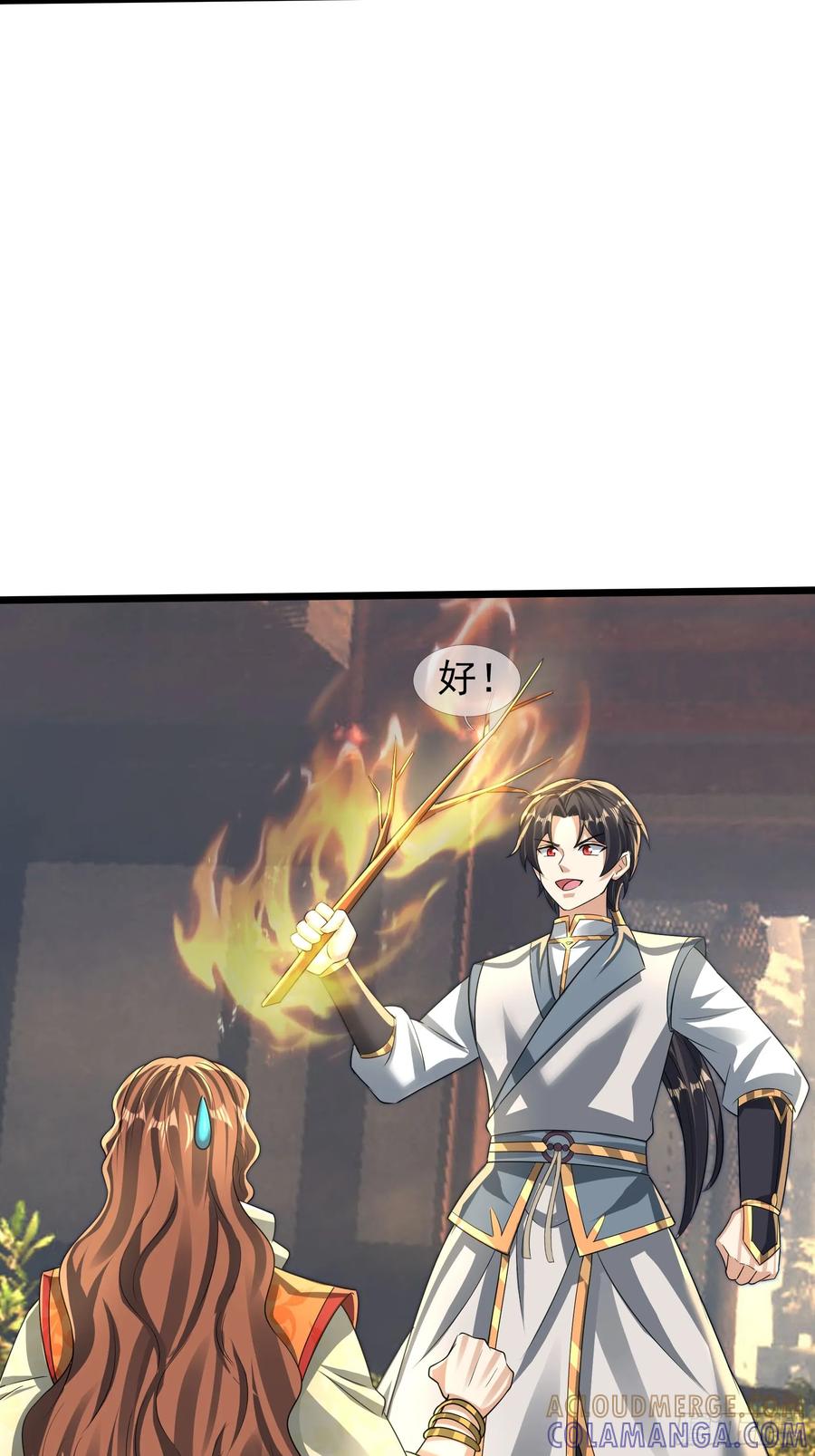 第109页