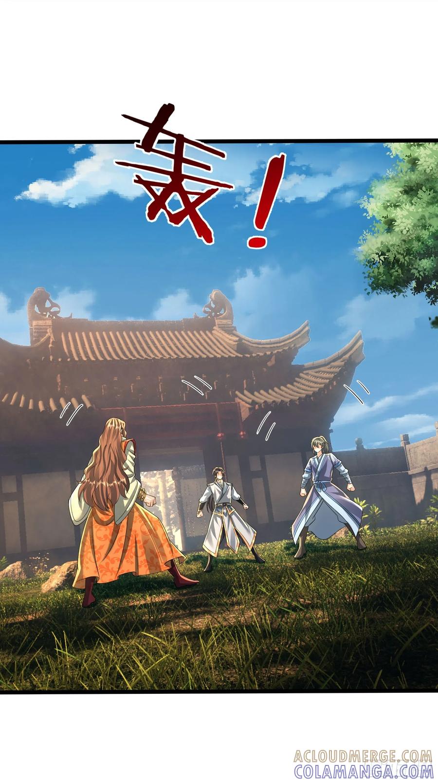第121页