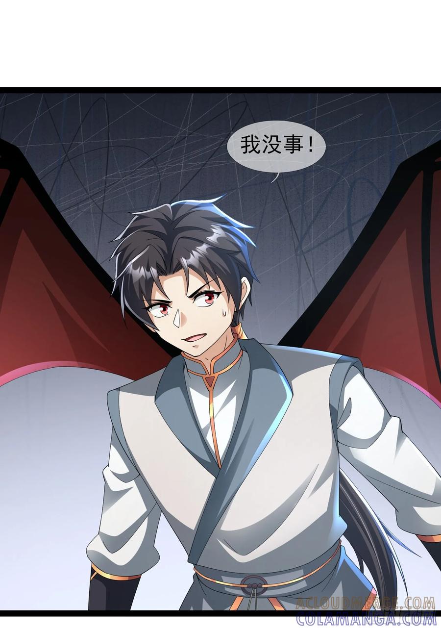 第133页