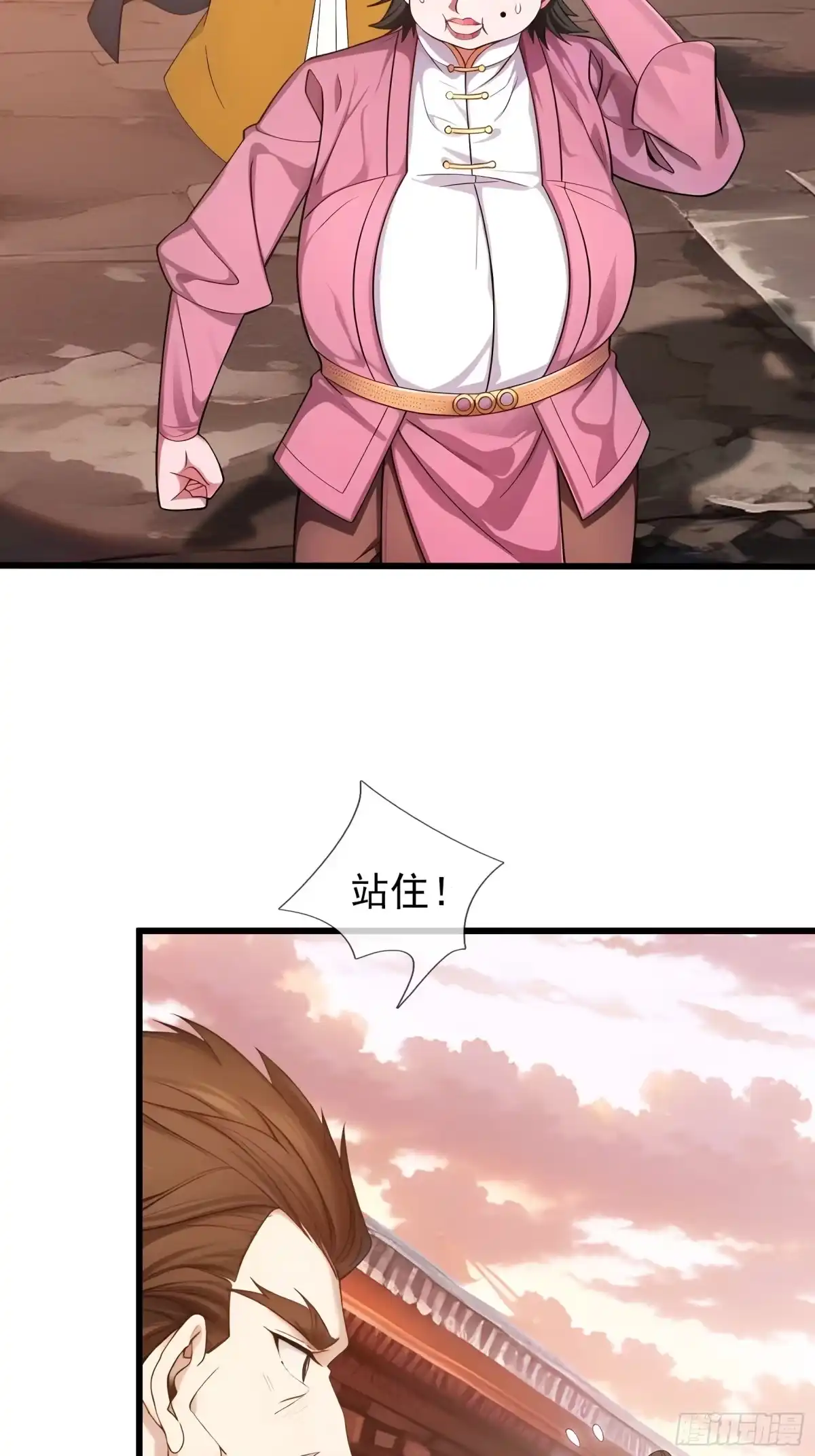 第48页