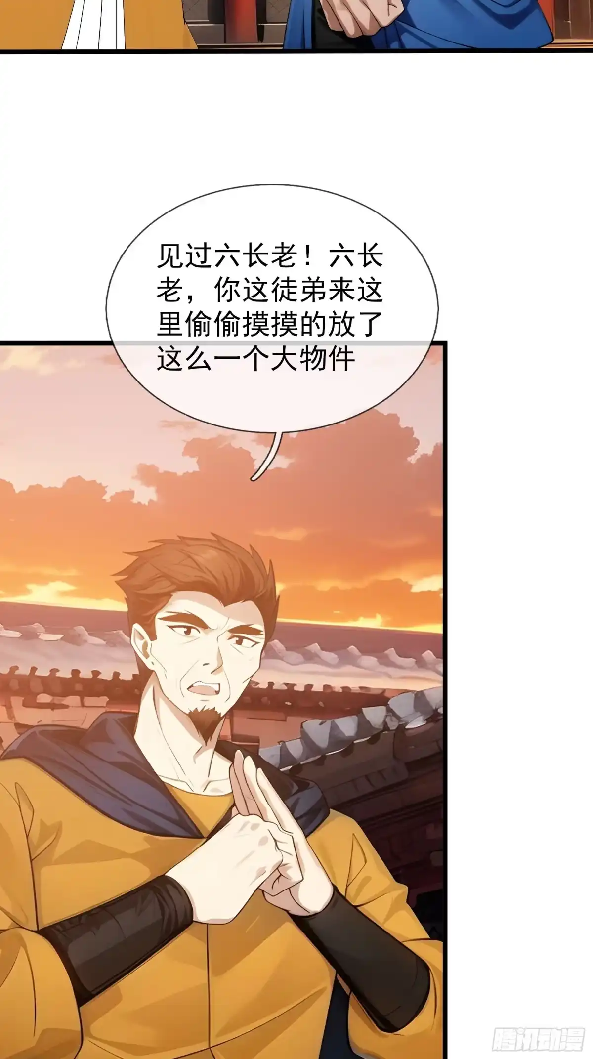 第59页