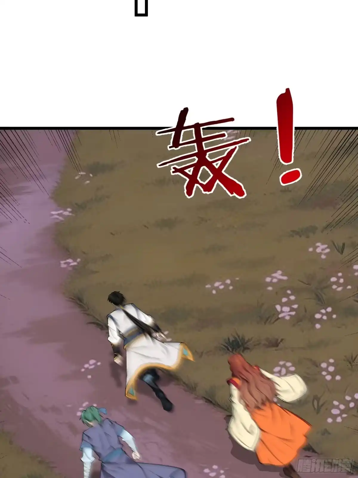 第72页