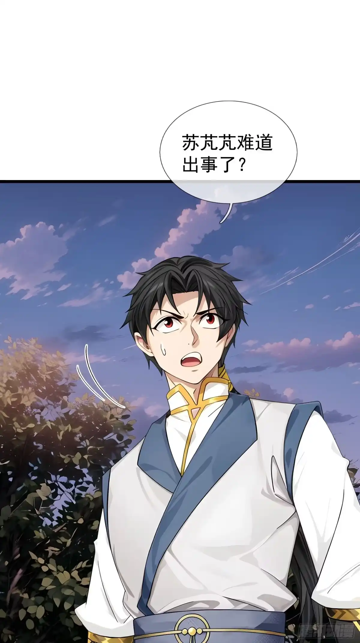 第77页