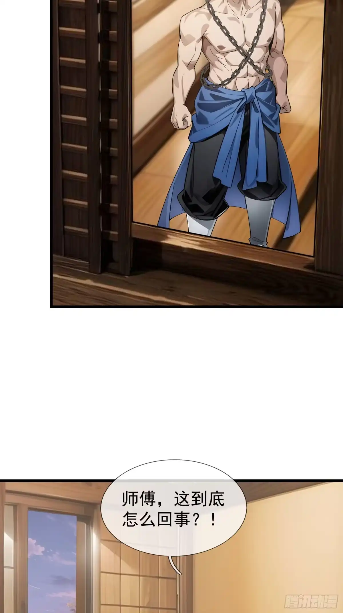 第94页