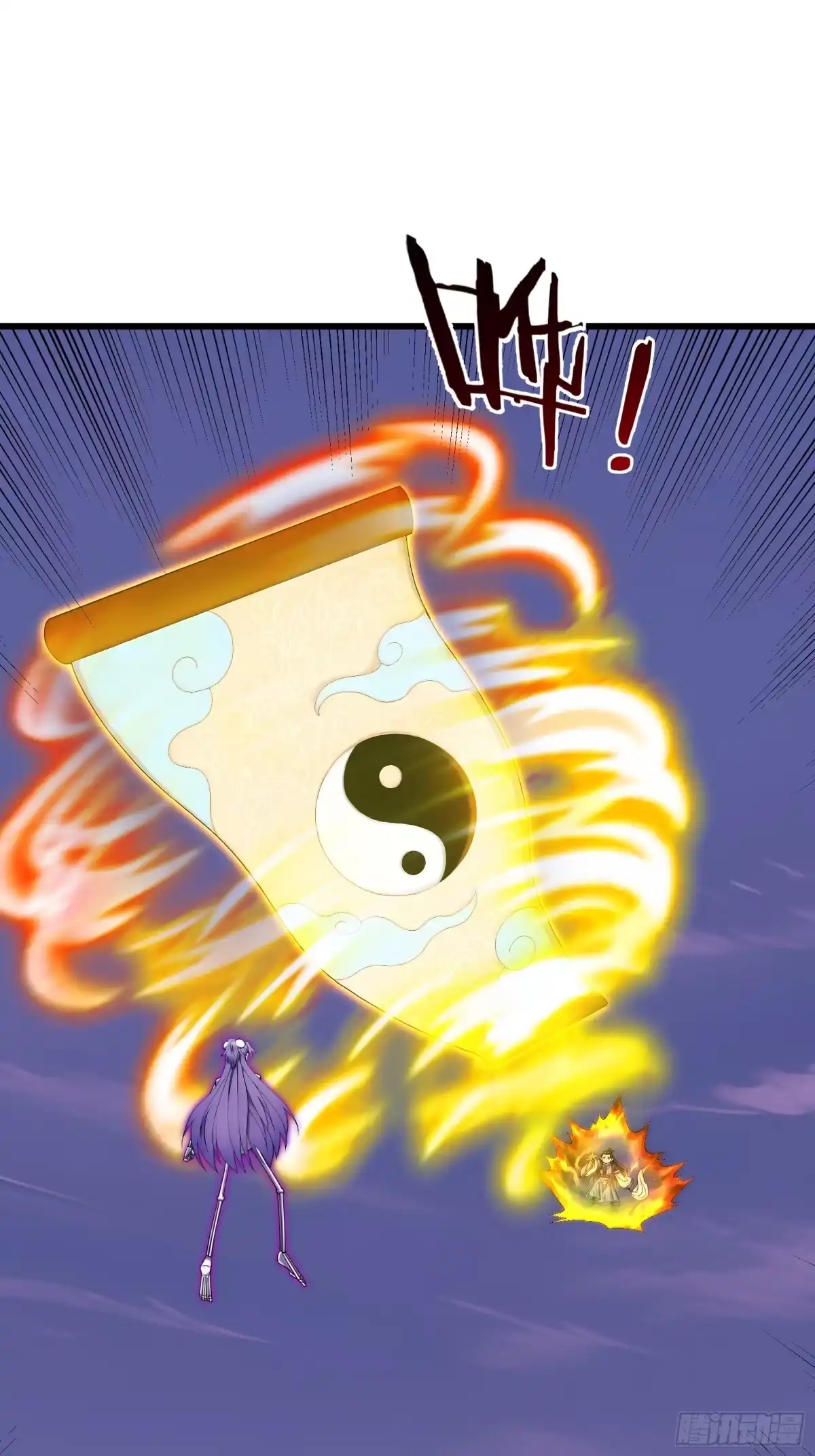 第80页