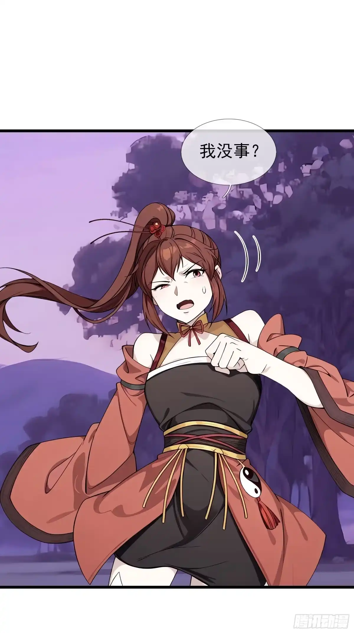 第95页