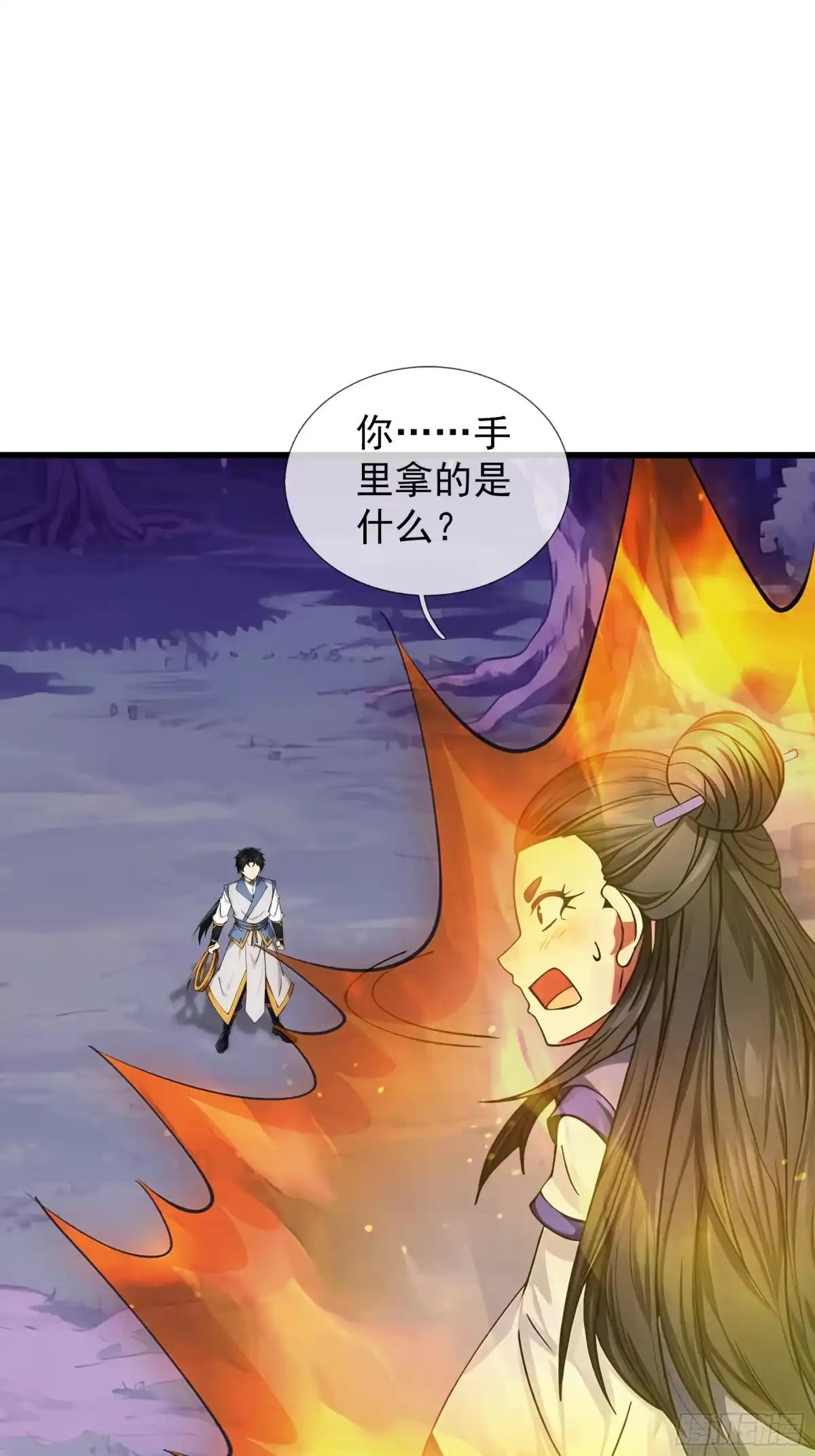第97页