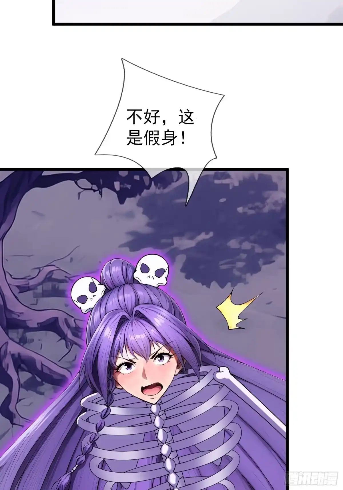 第74页