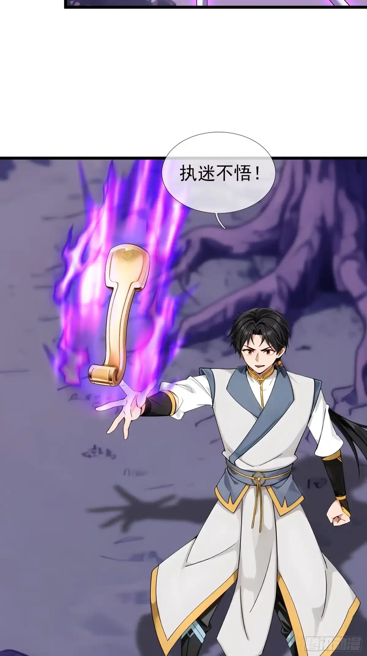 第80页