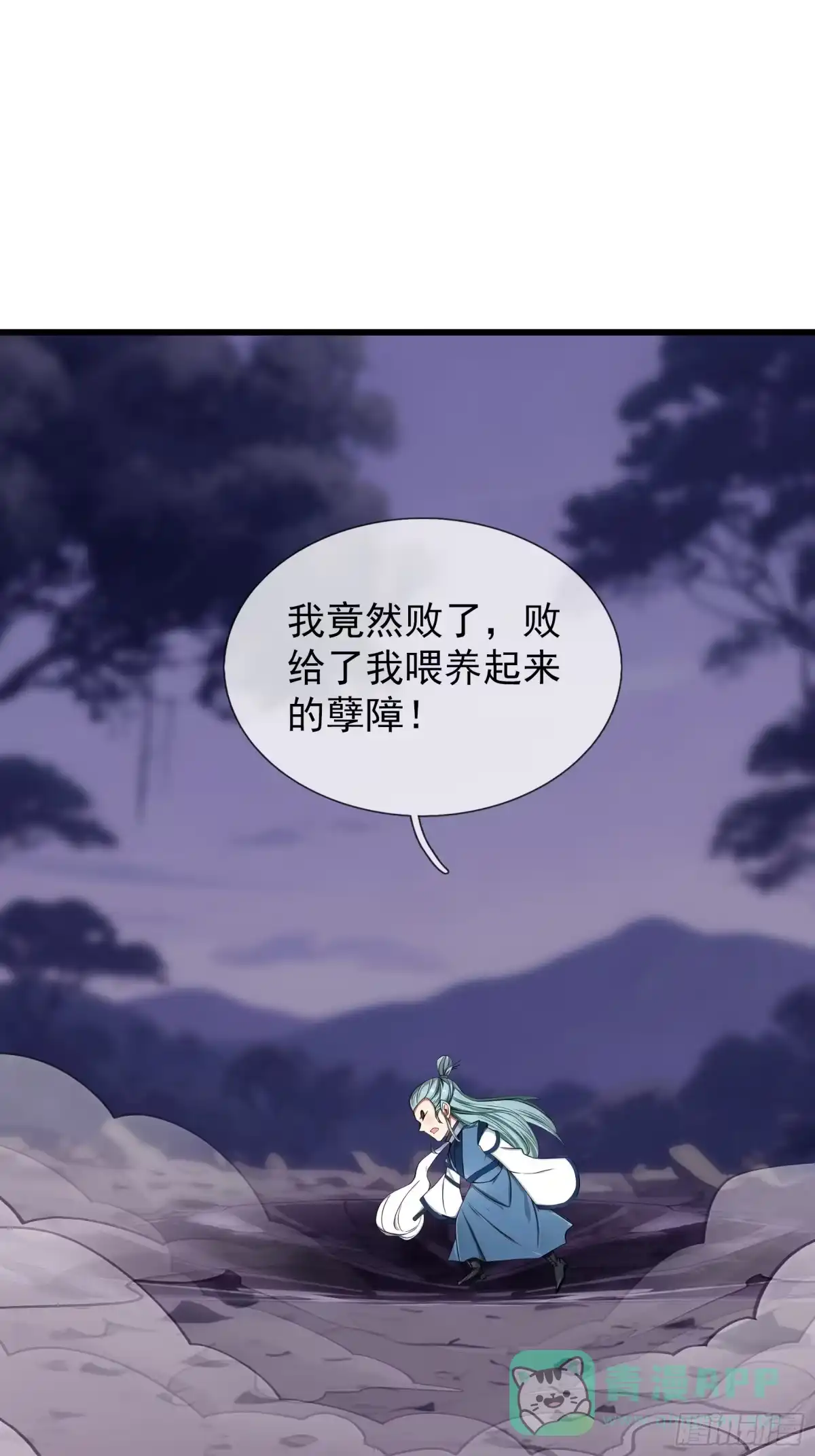 第96页