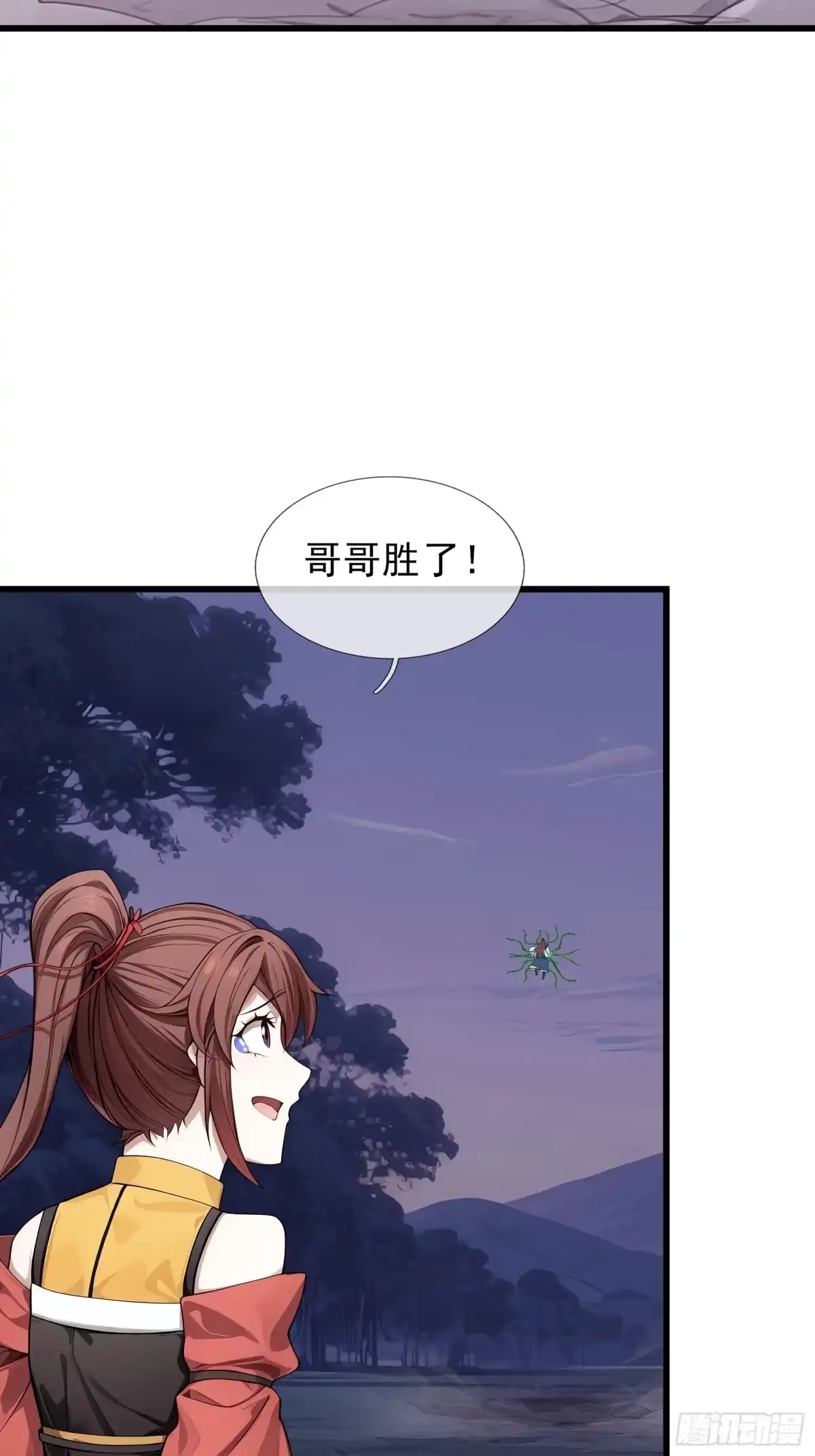 第97页