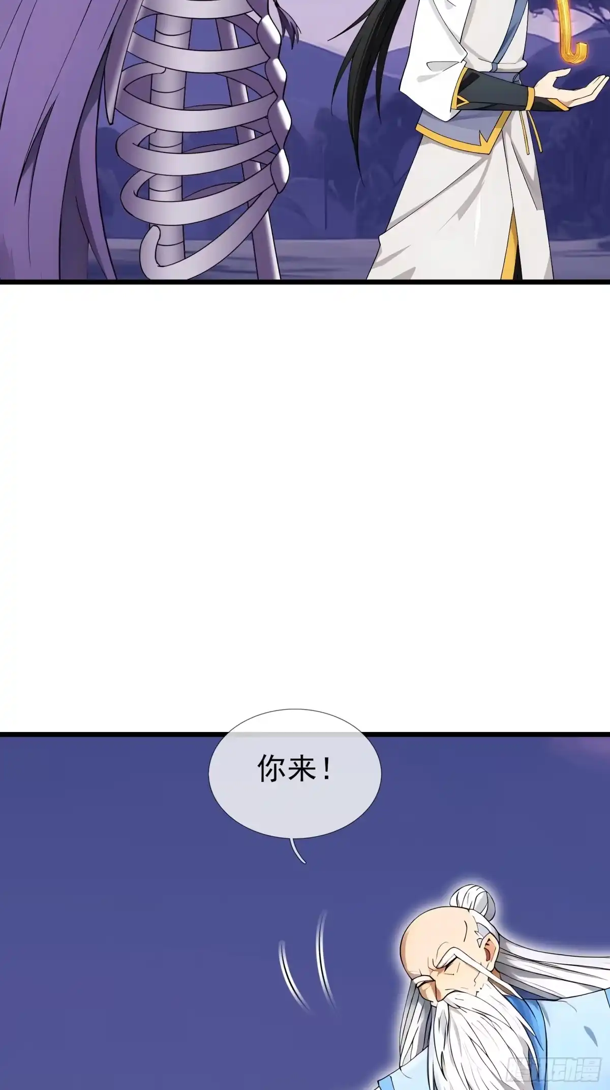 第55页