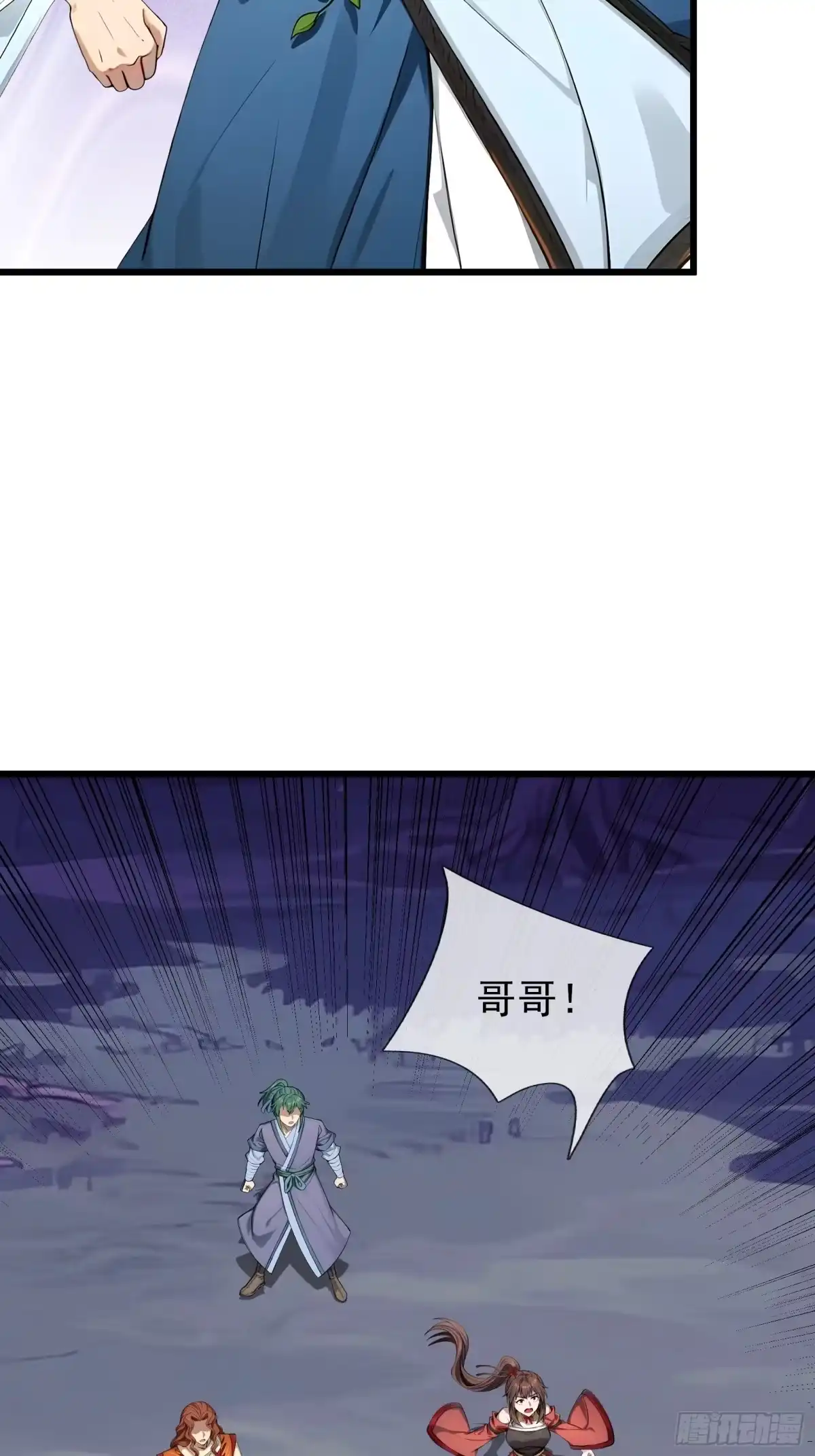第94页