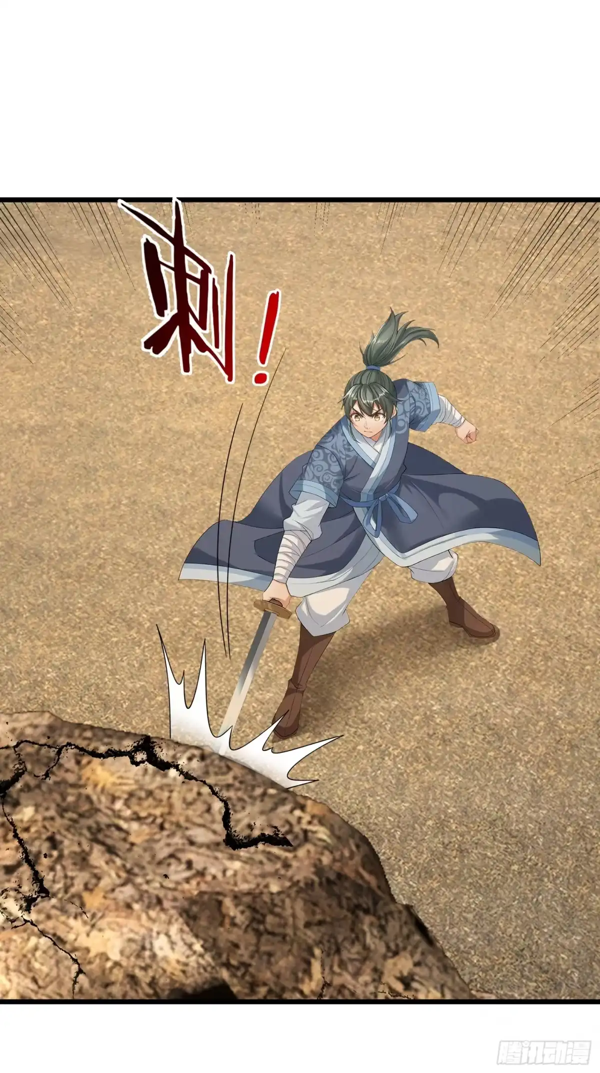第59页