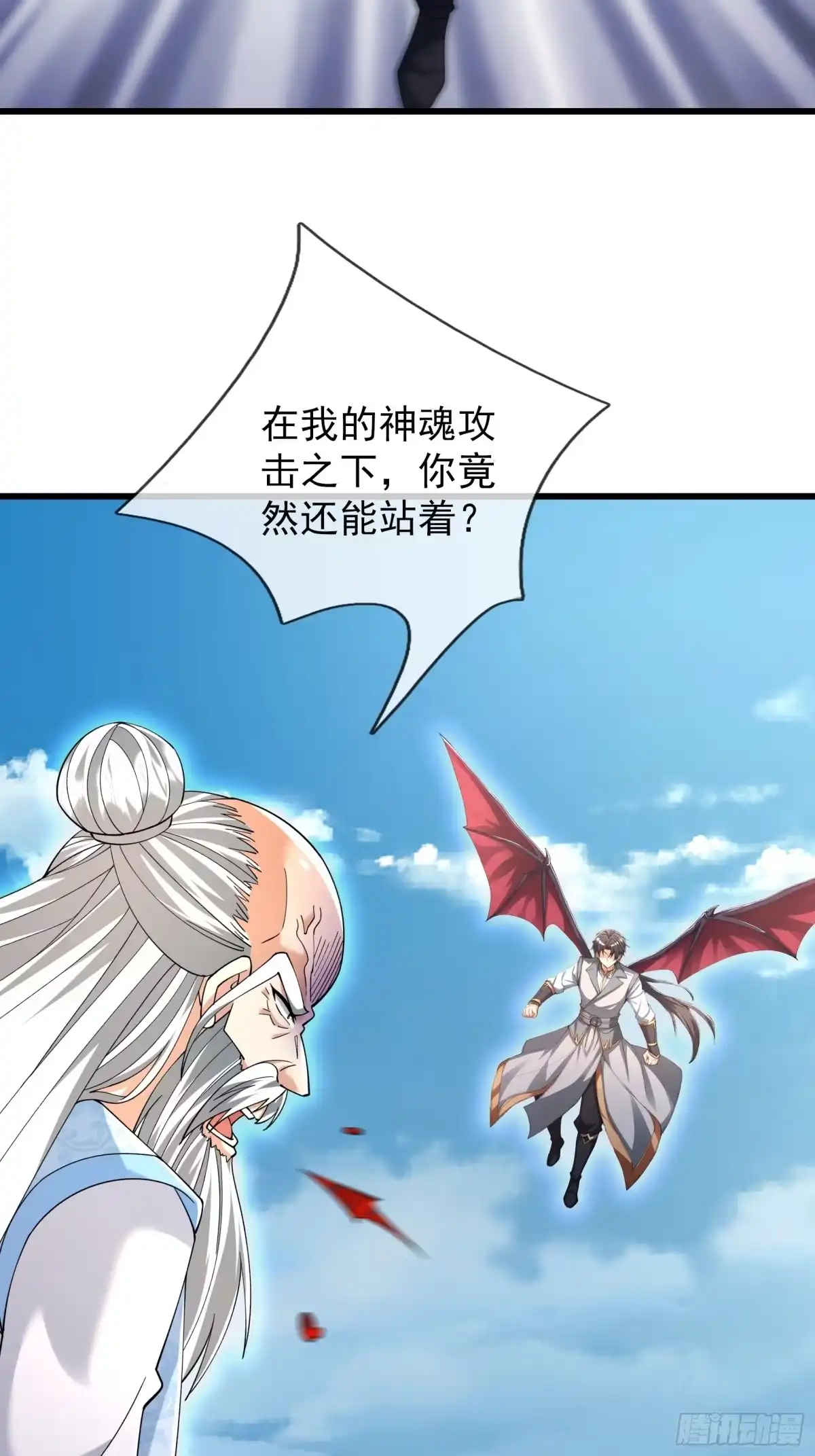 第67页