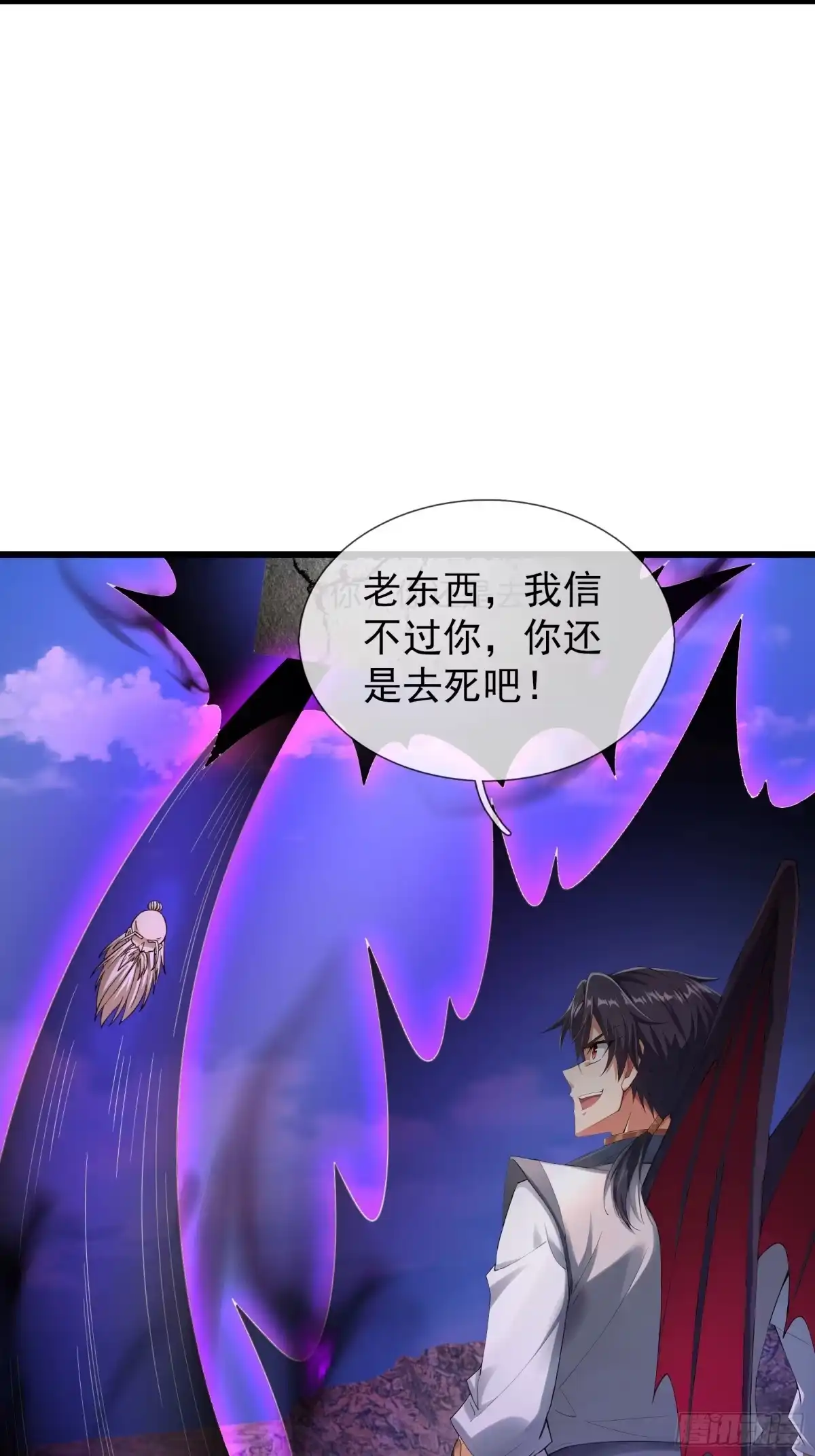 第59页
