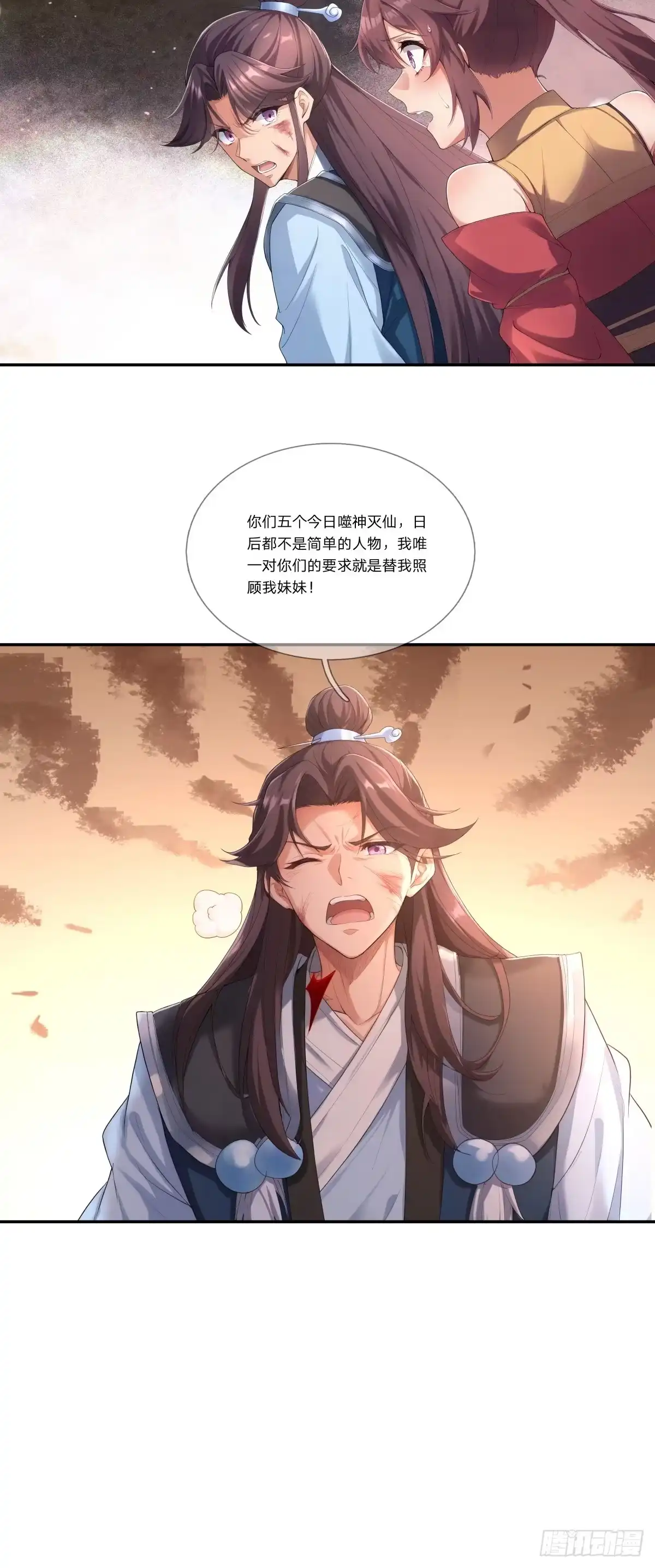 第63页