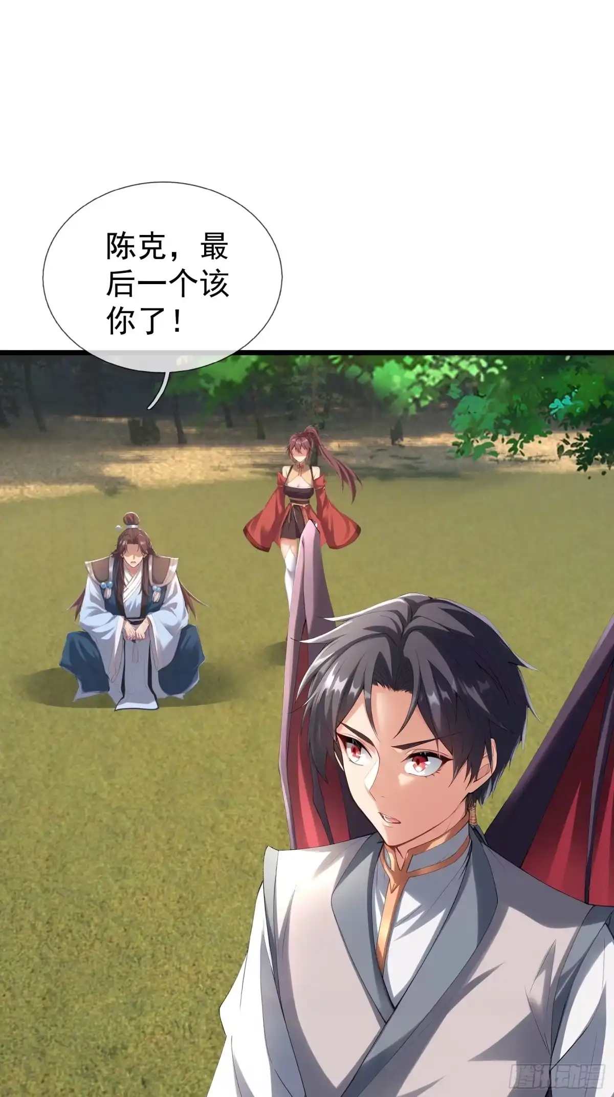 第57页