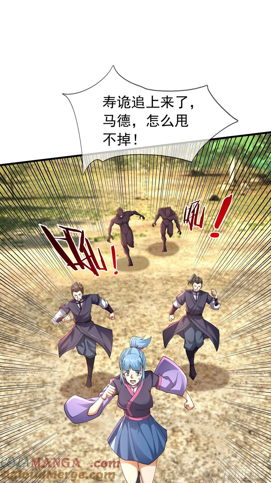 第64页