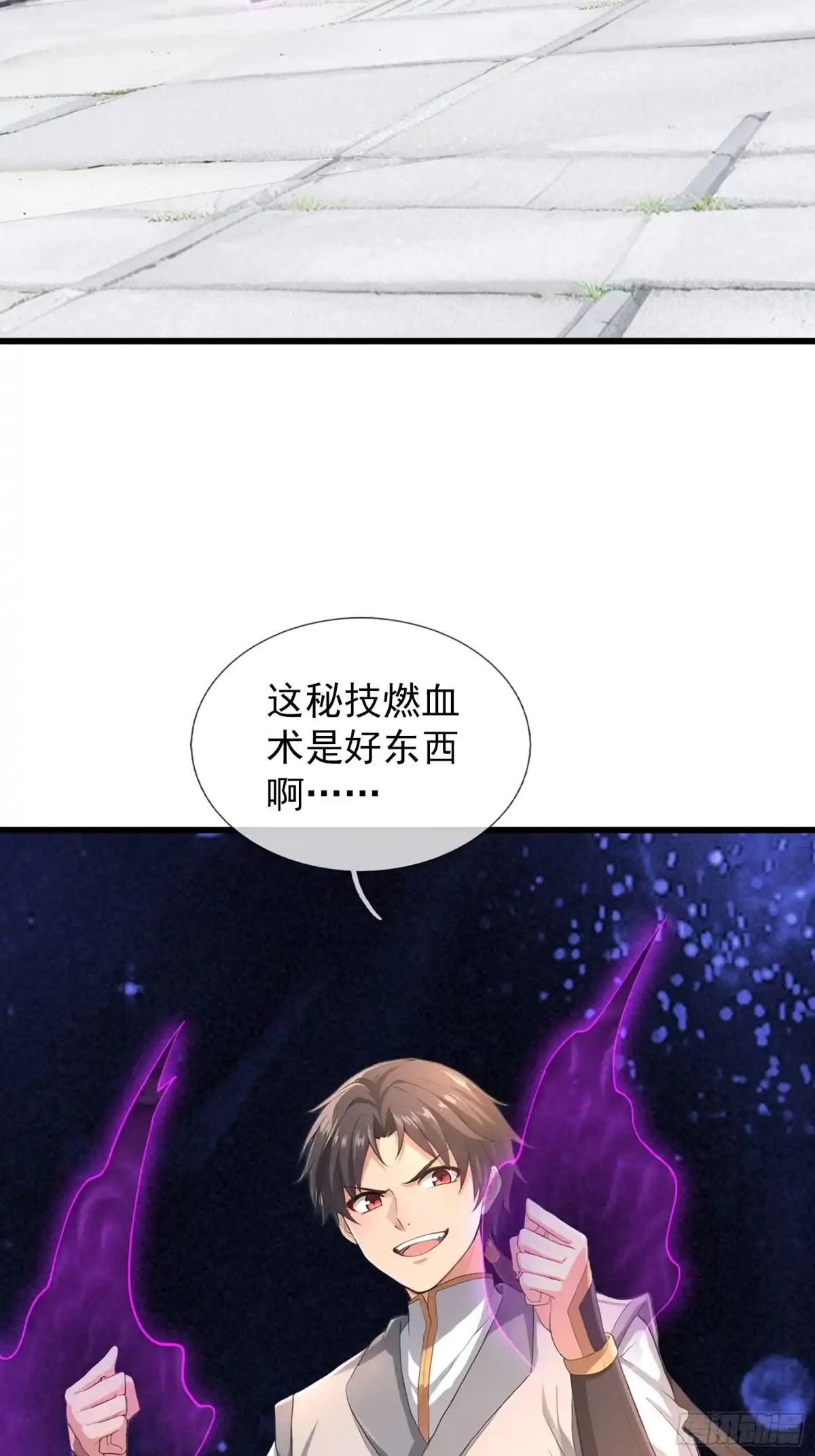 第49页