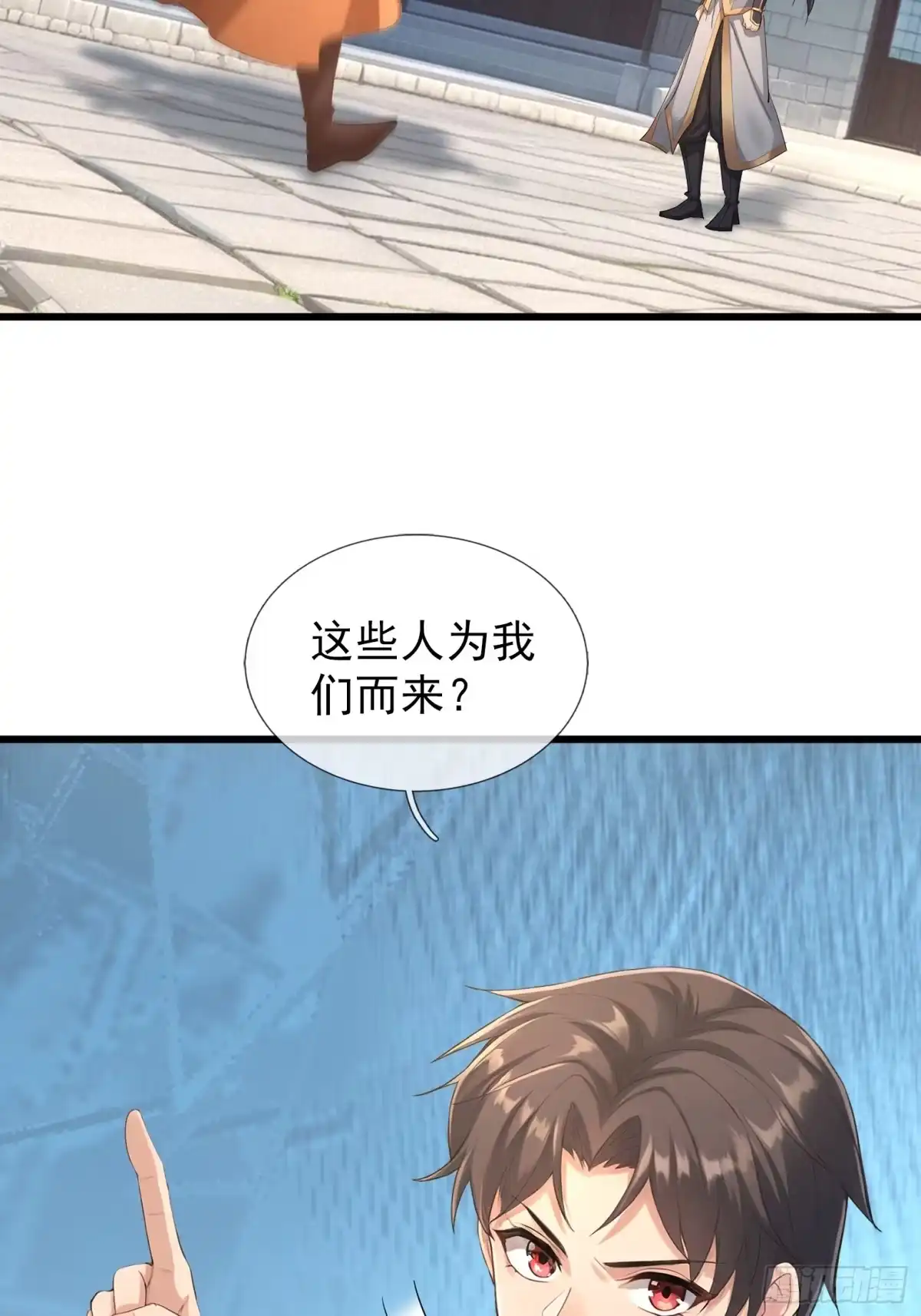 第59页