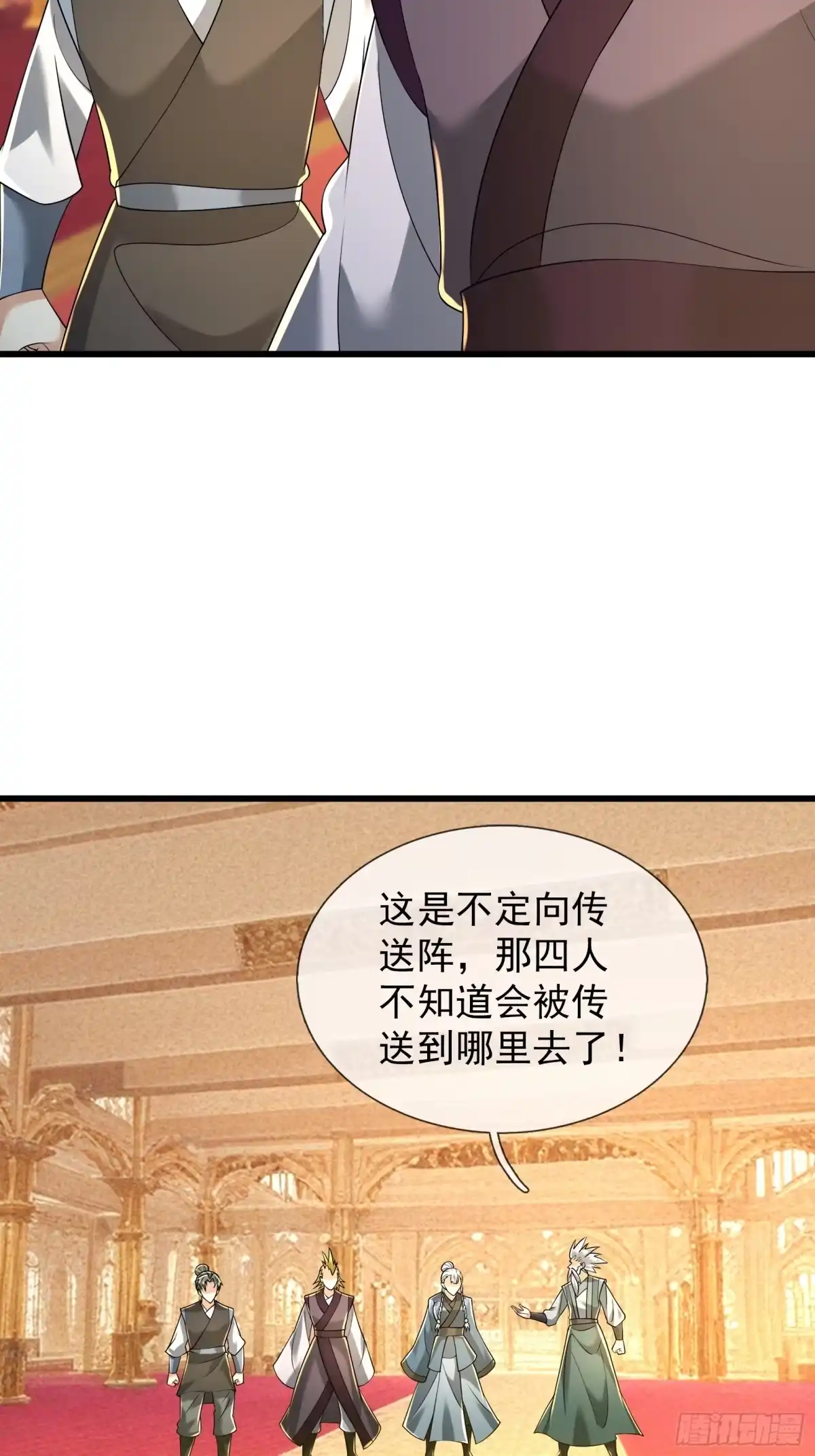 第68页