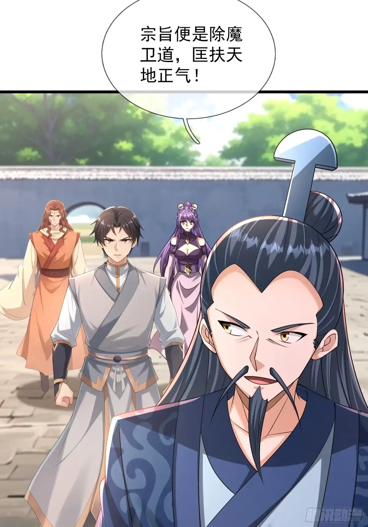 第64页