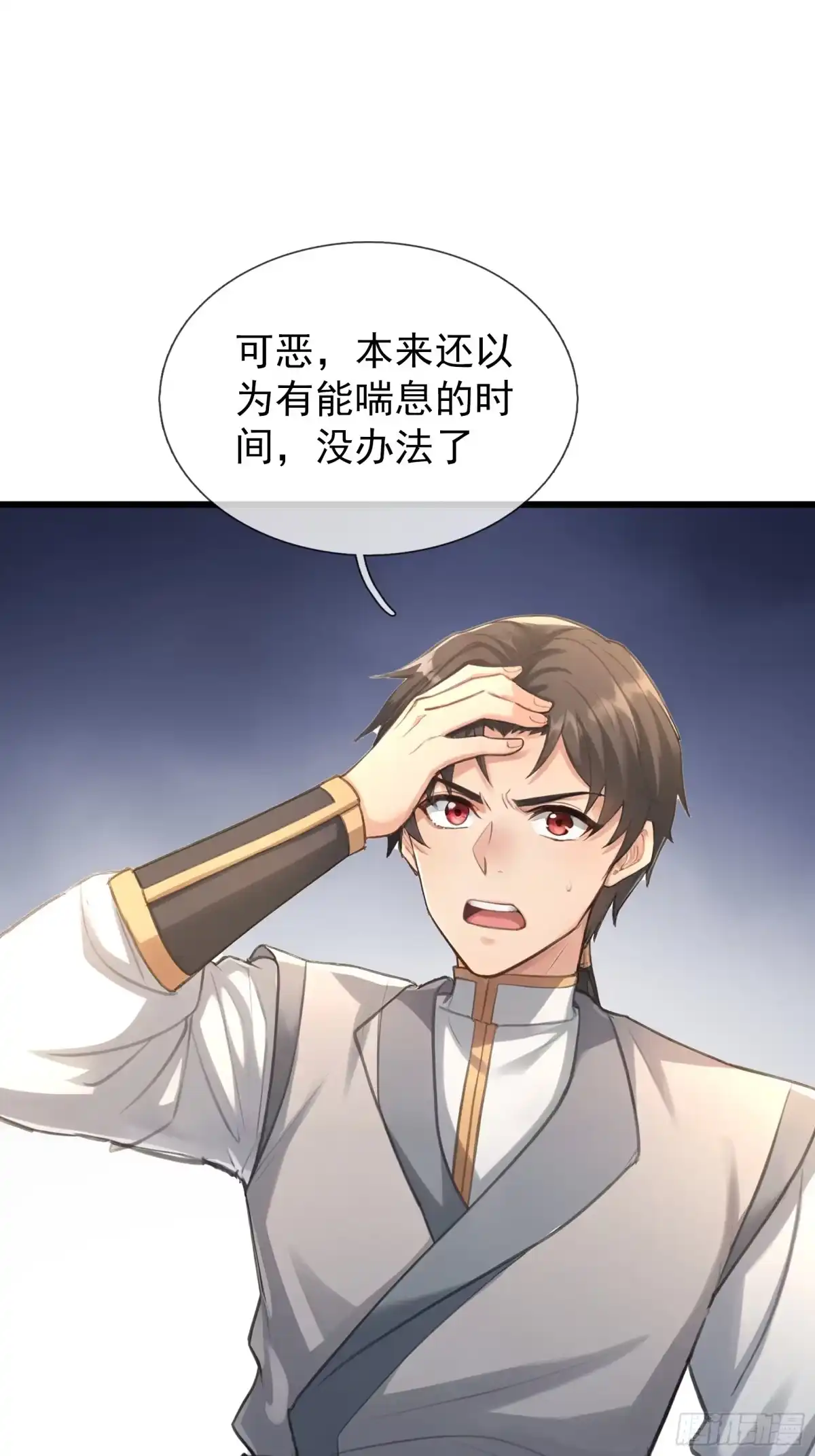 第59页