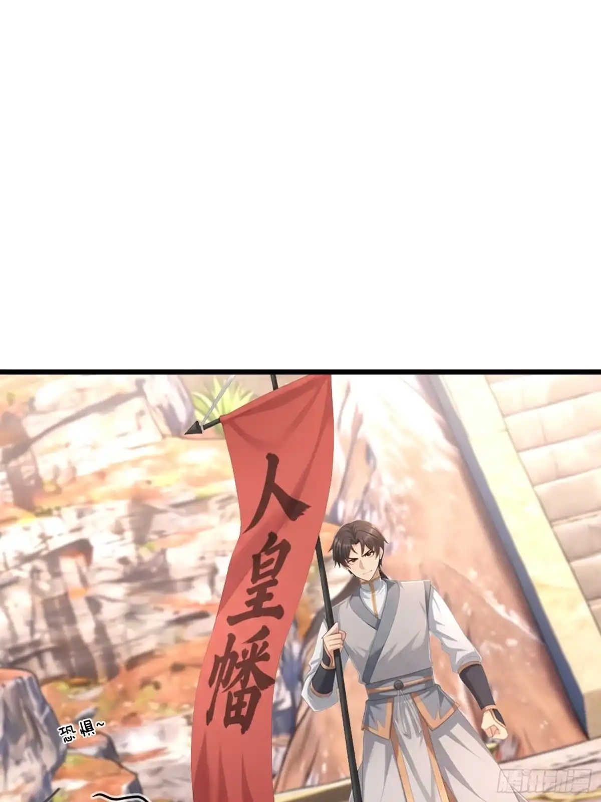 第52页