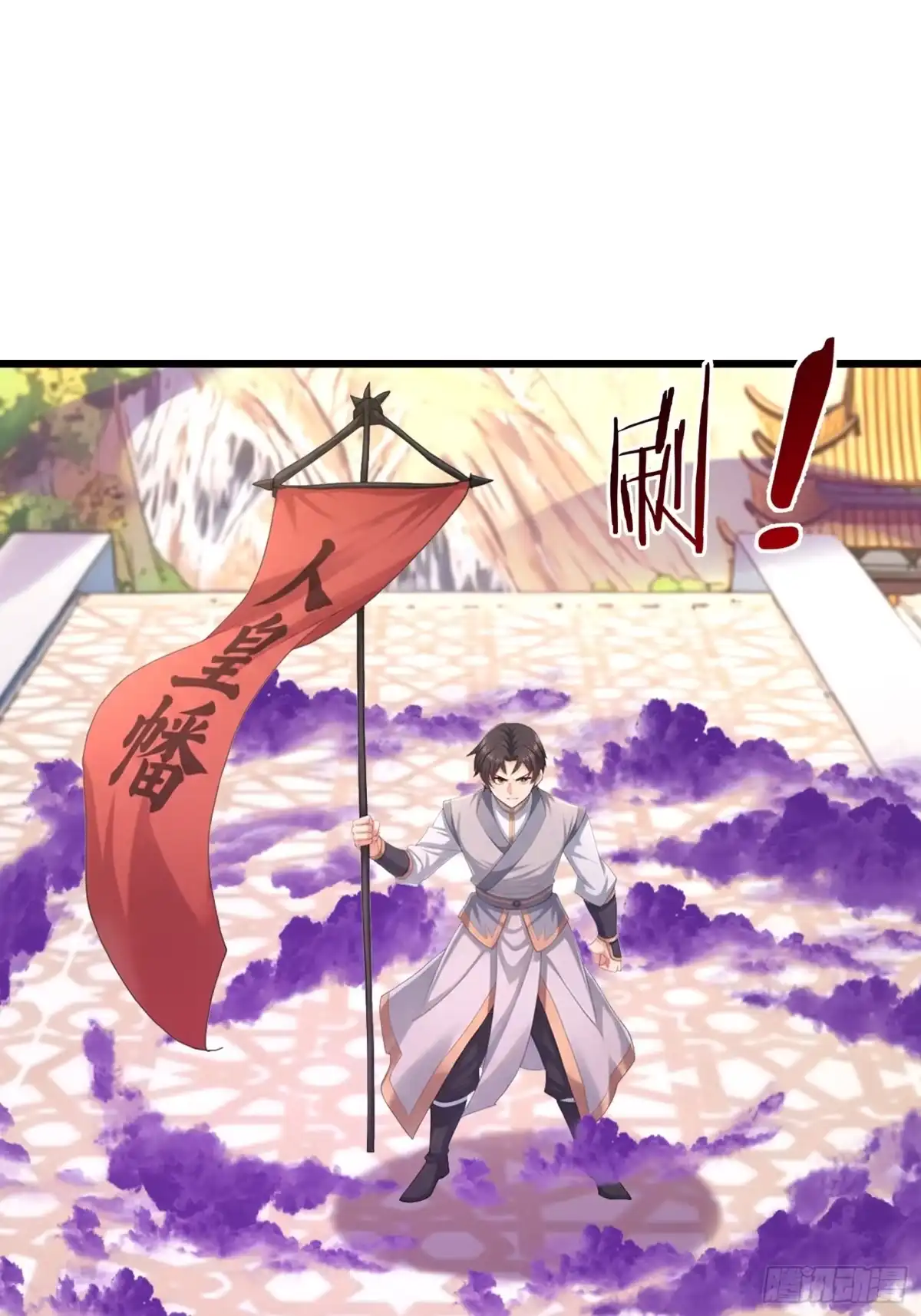 第42页