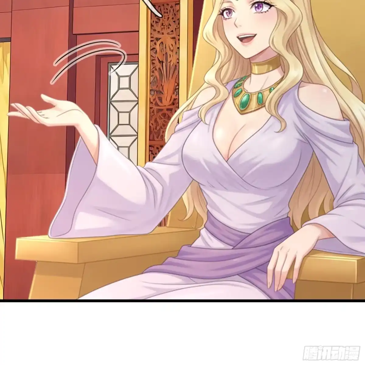 第44页