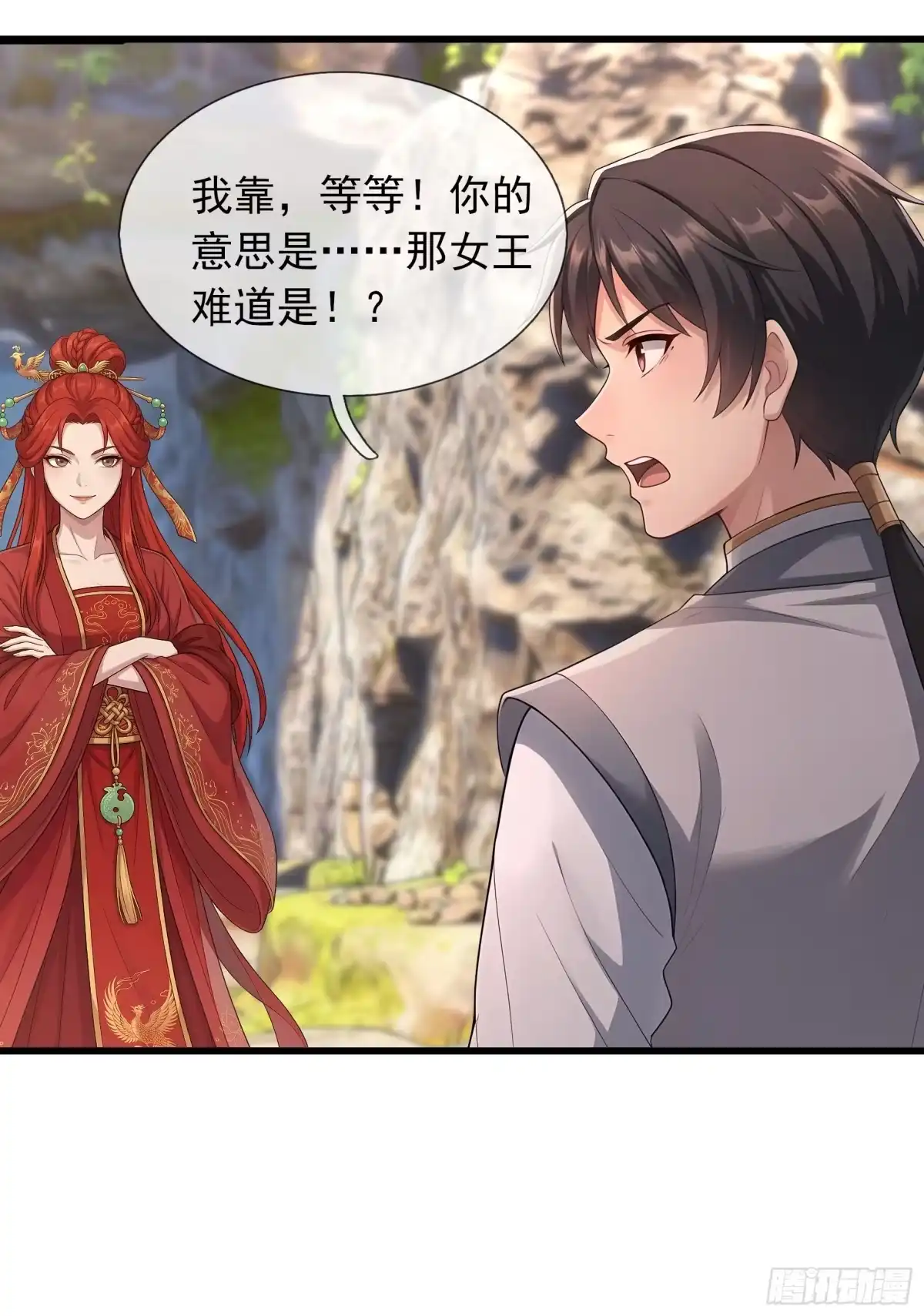 第43页