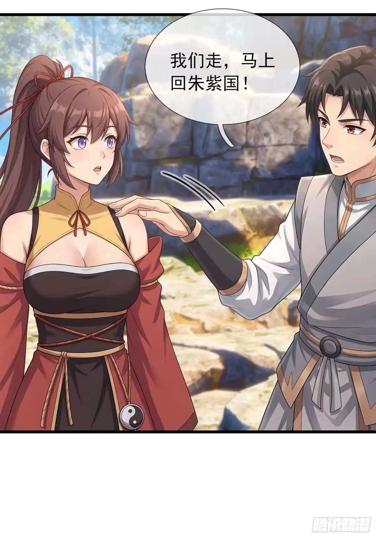 第46页
