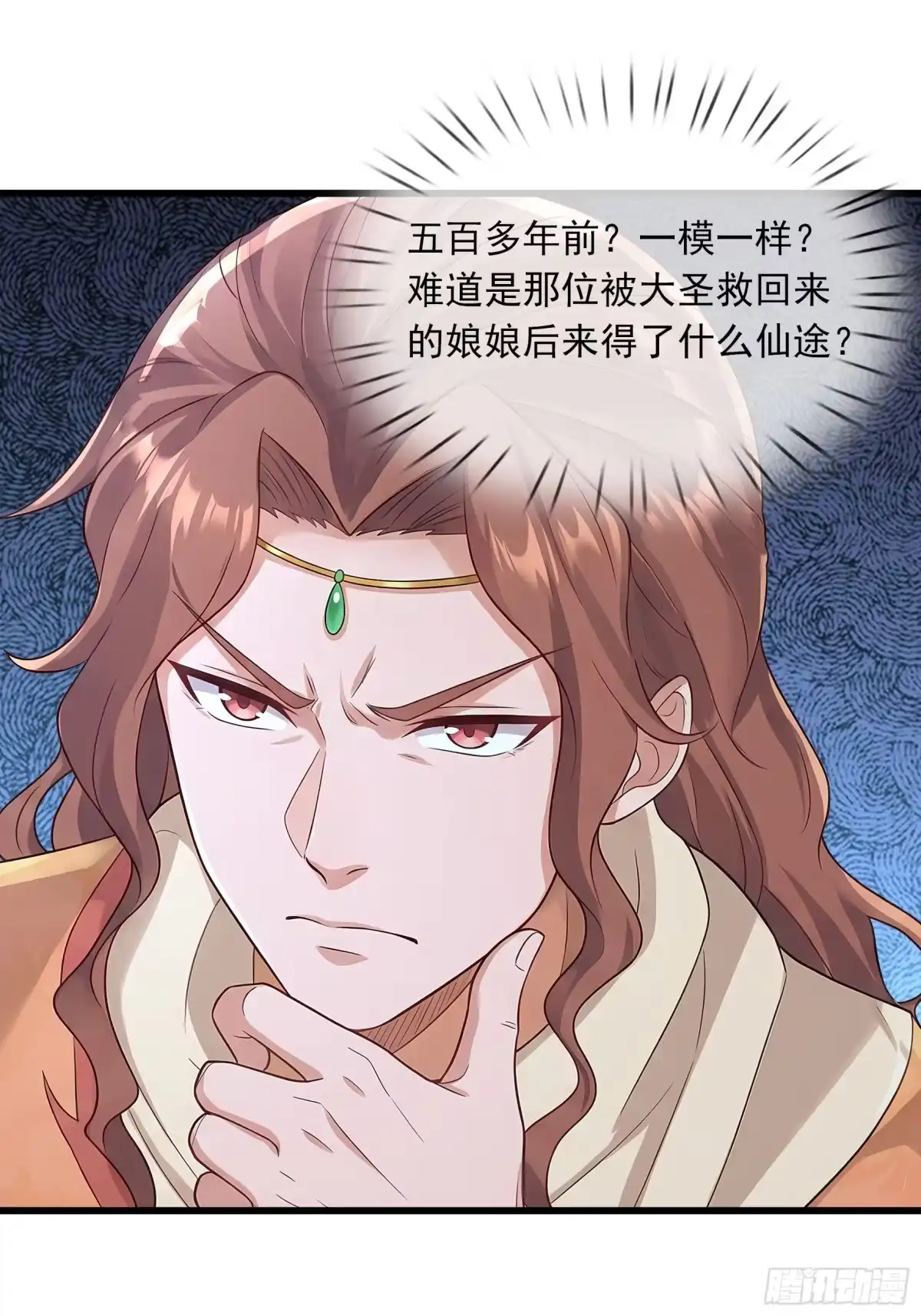 第58页
