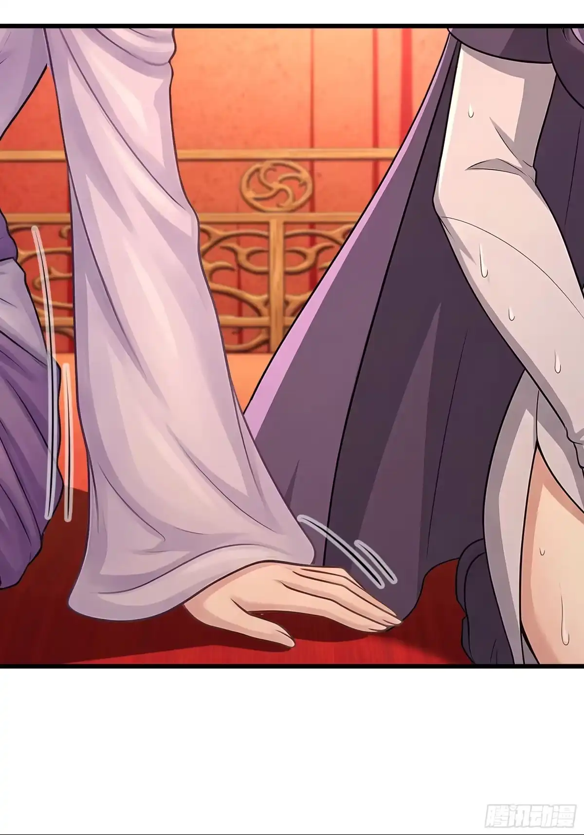 第61页
