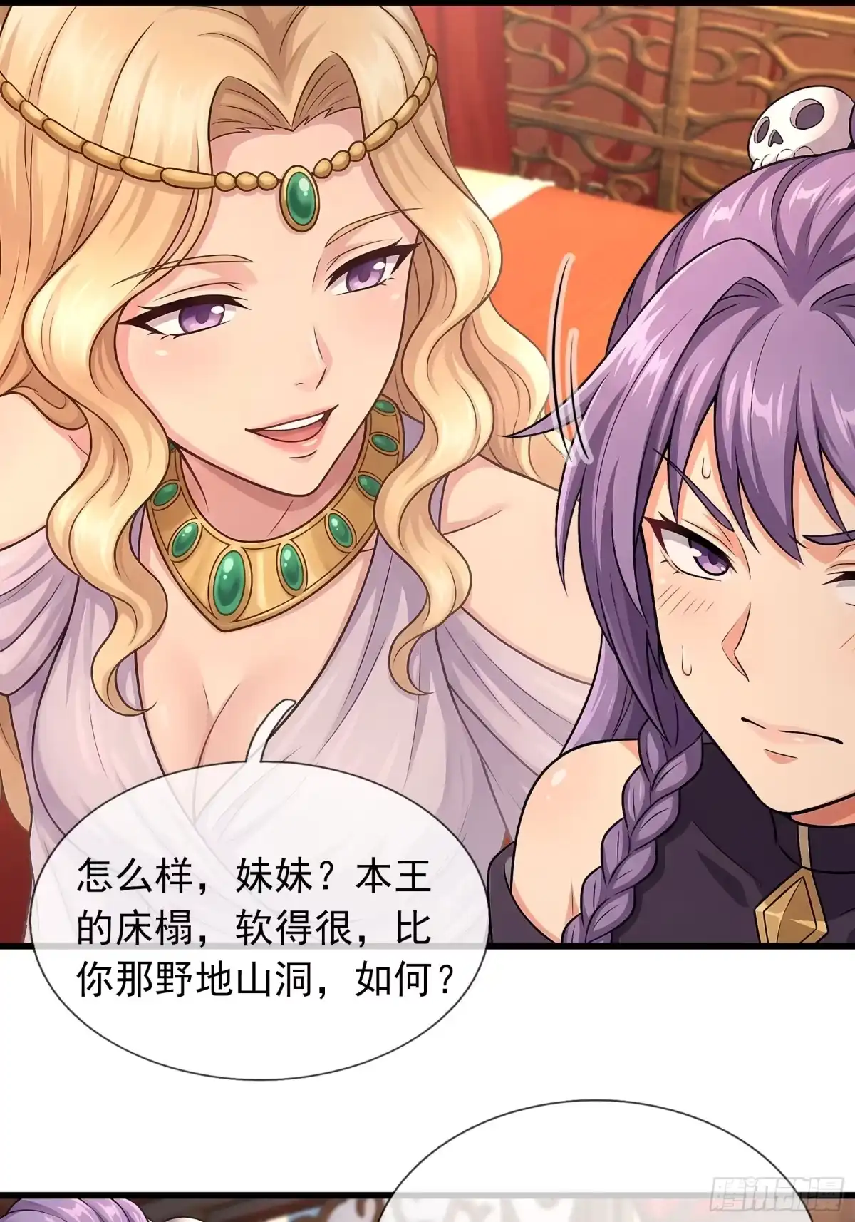 第62页