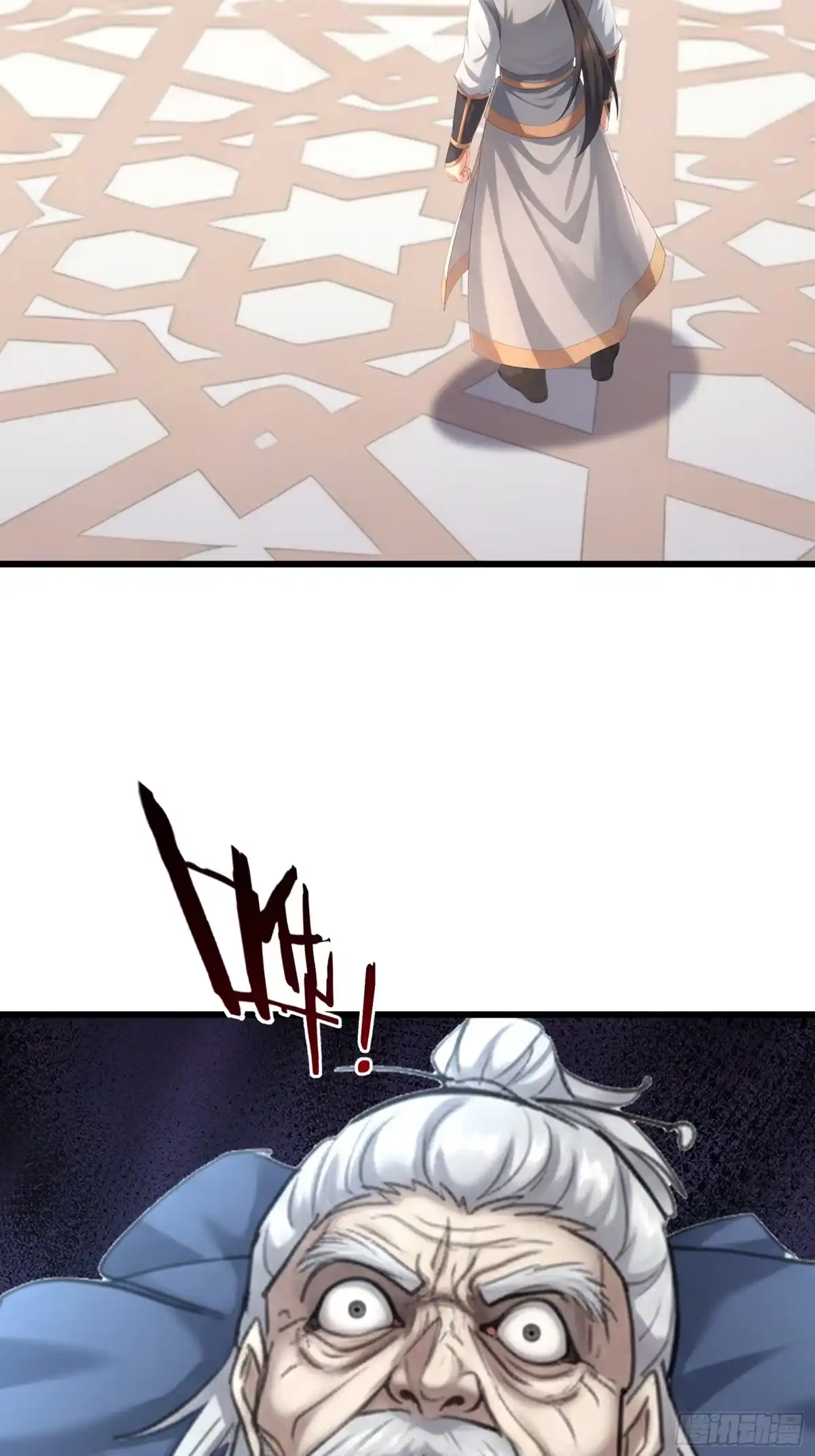 第55页