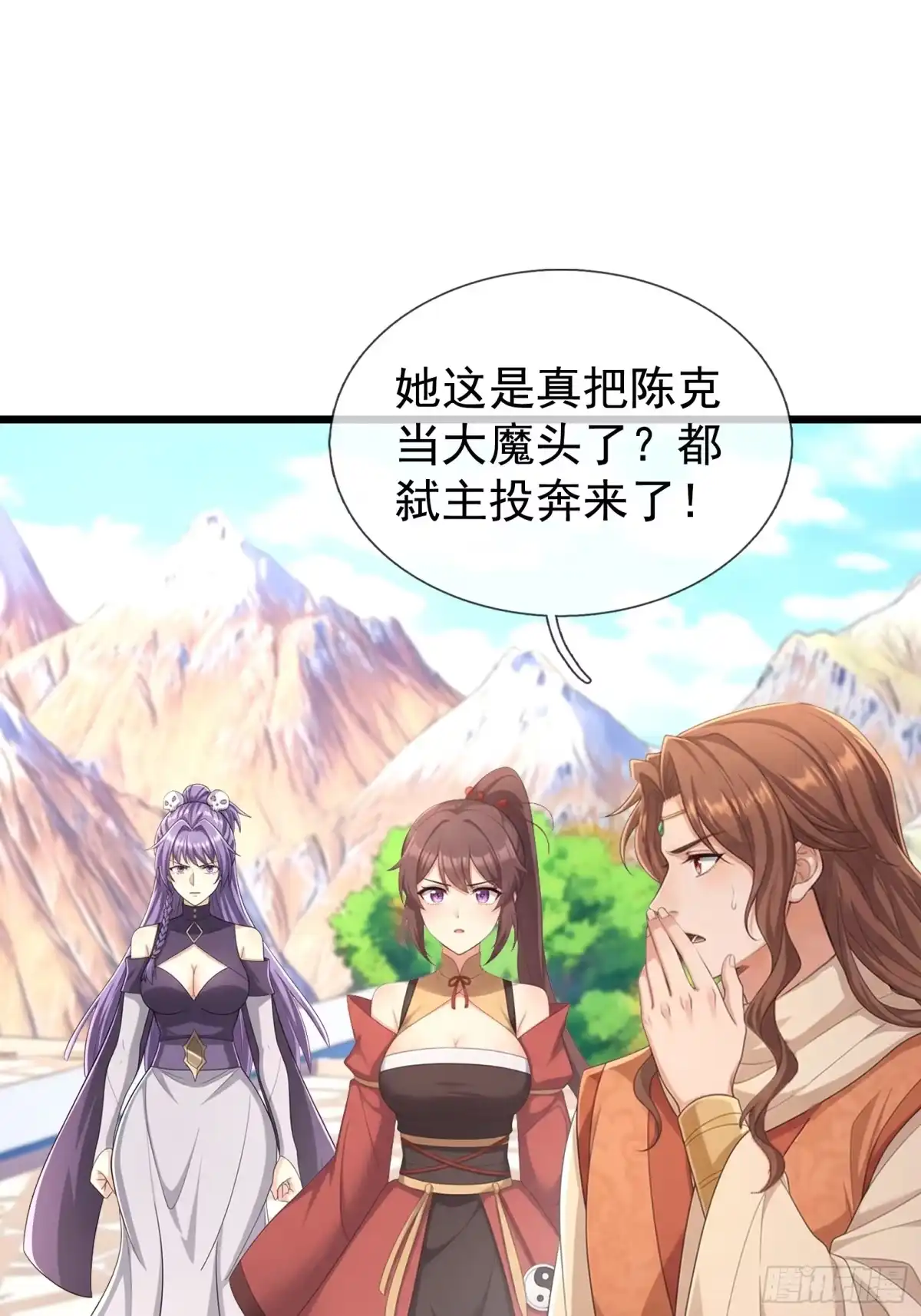 第57页