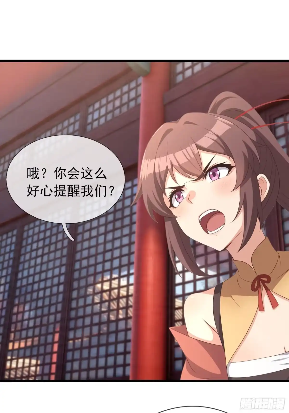 第57页