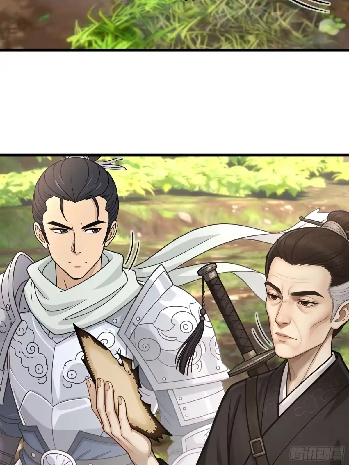 无限抽取：开局核平修仙世界 第80话 生死簿 第25页