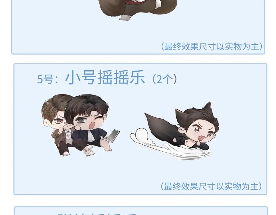 第127页