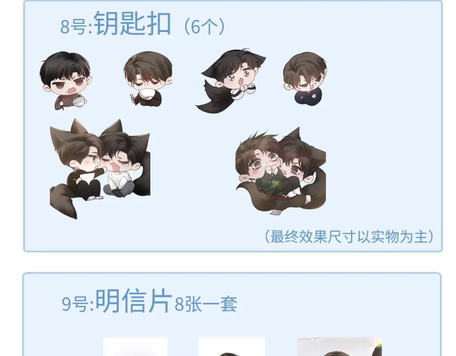 第130页