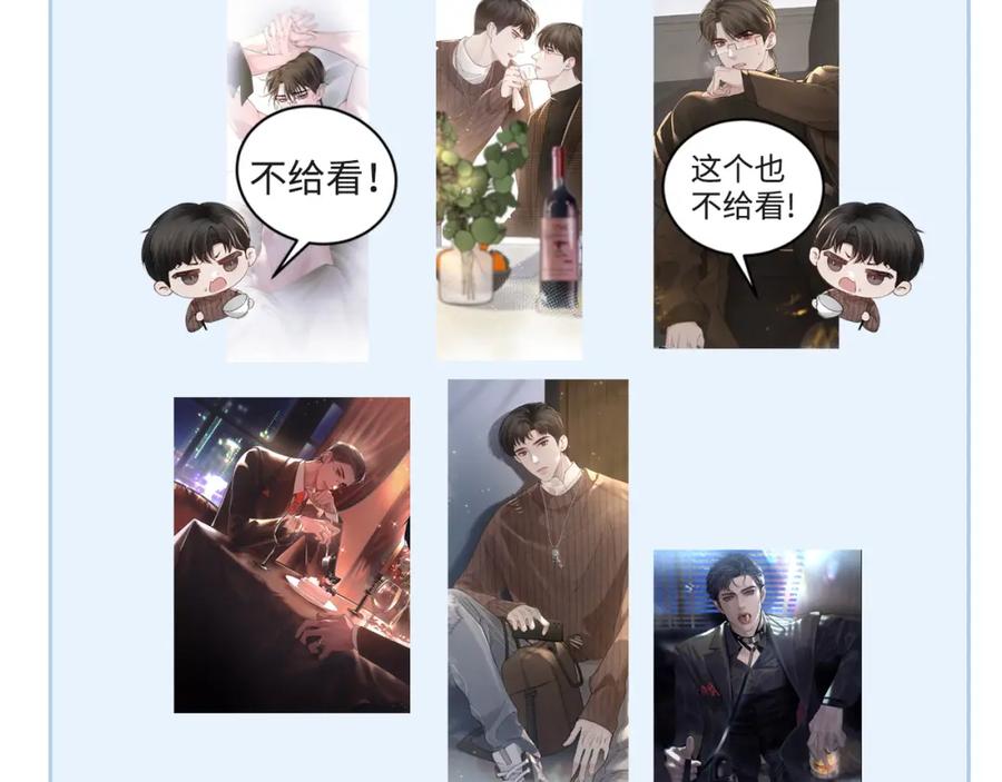 第131页