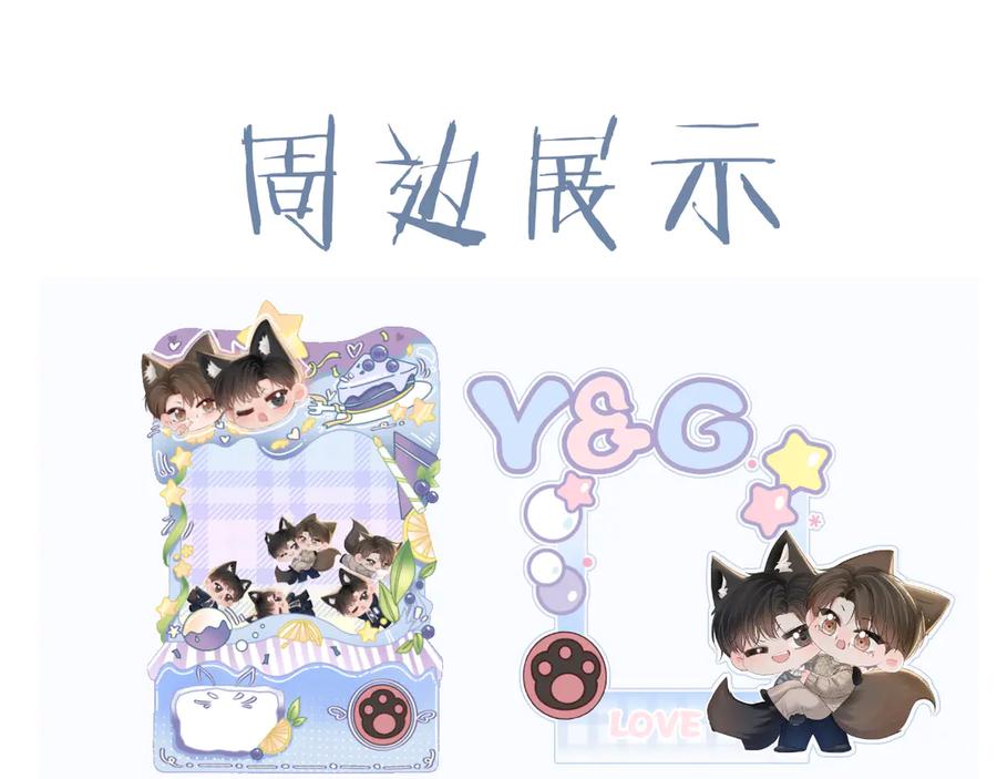 第126页