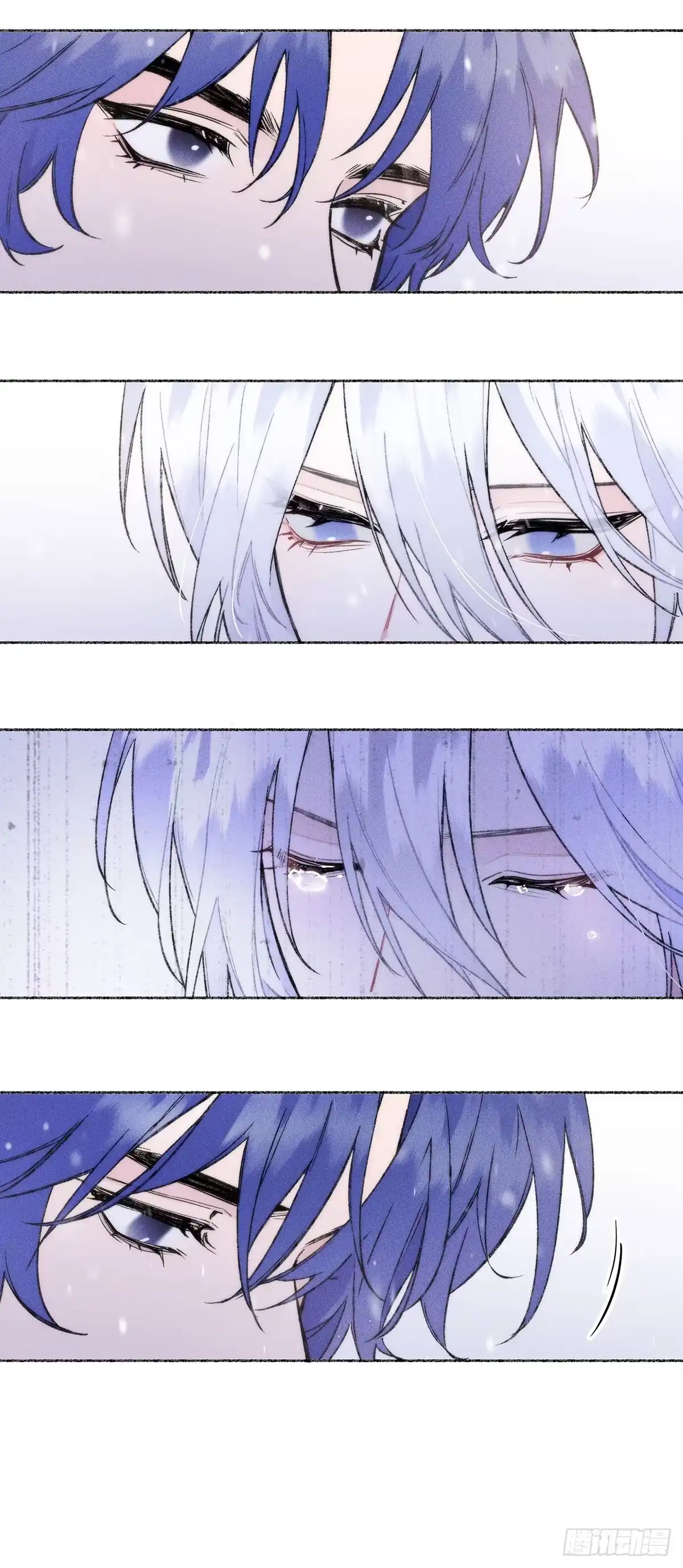 冬雪未消 09 重要 第26页