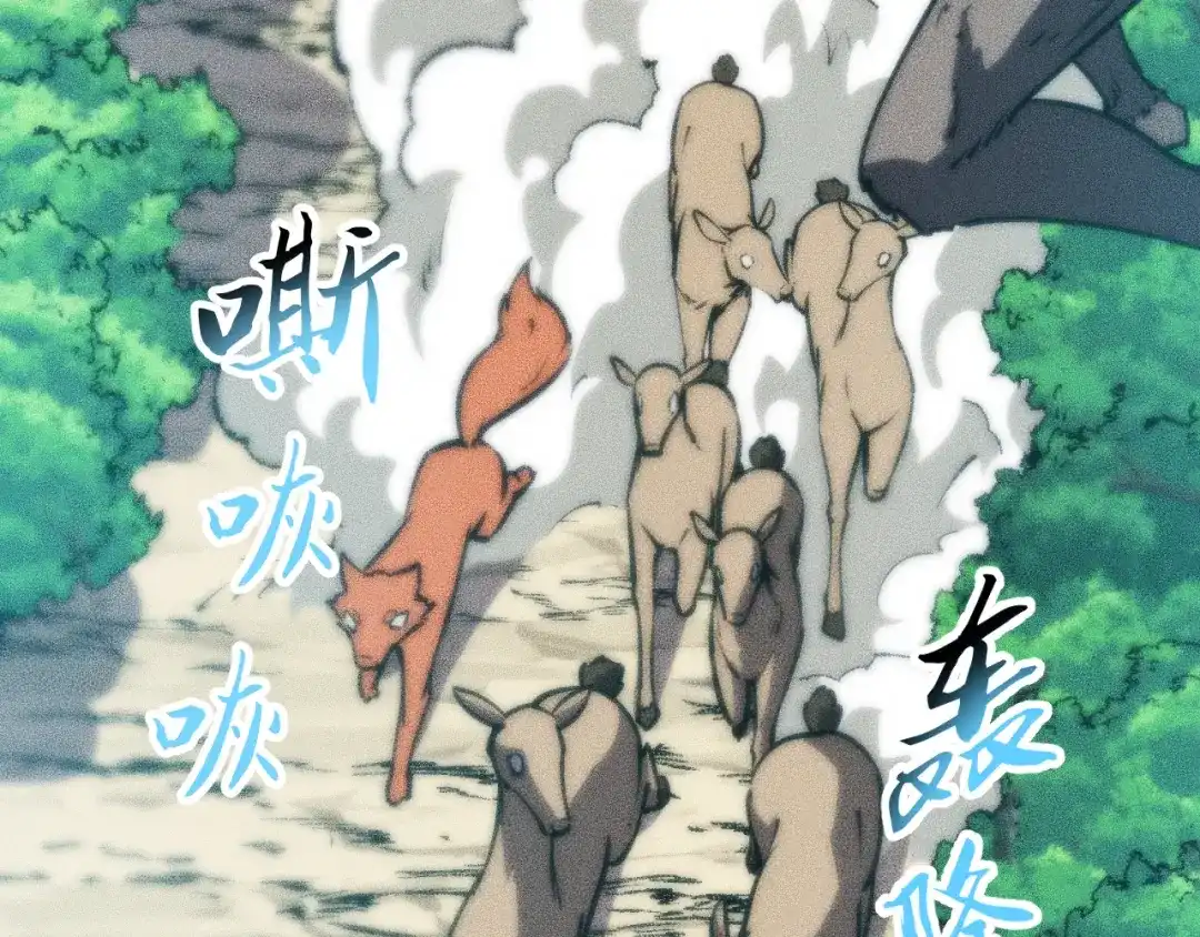 第123页