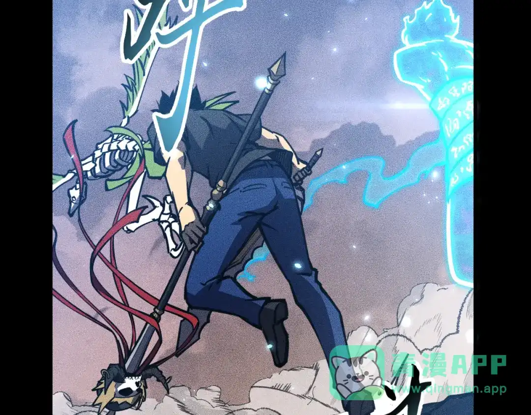 第116页