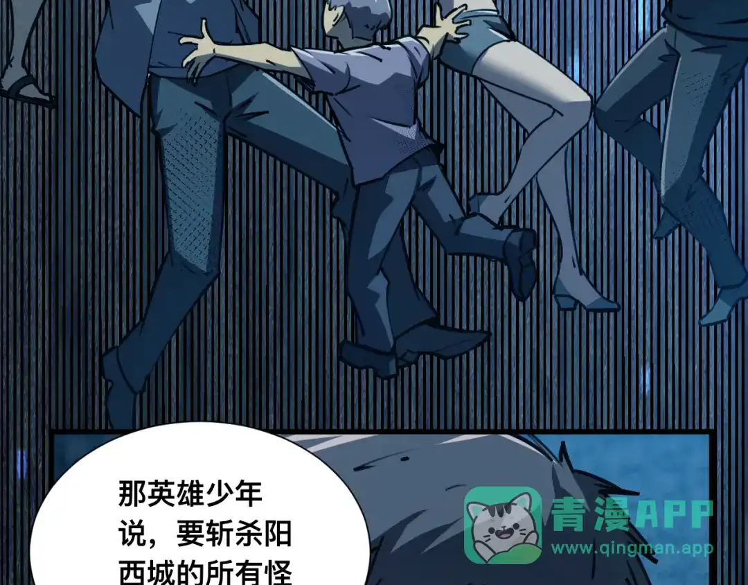 第116页