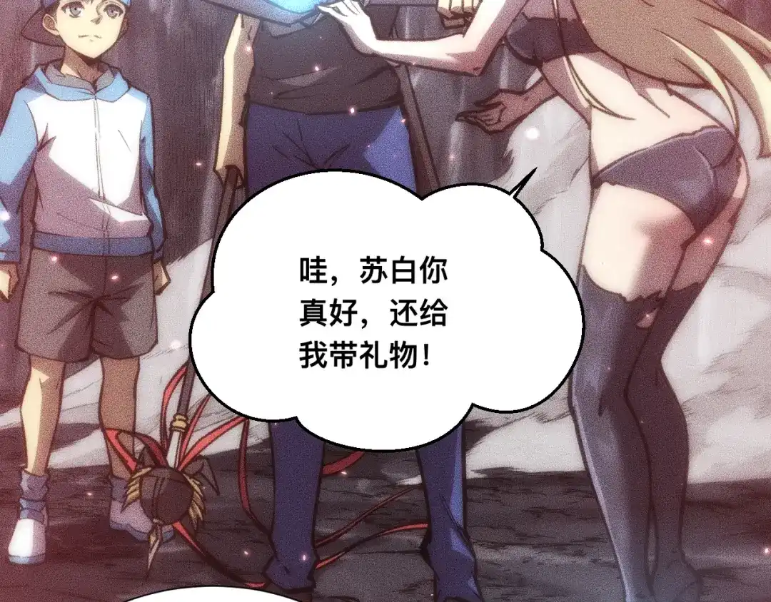 第122页