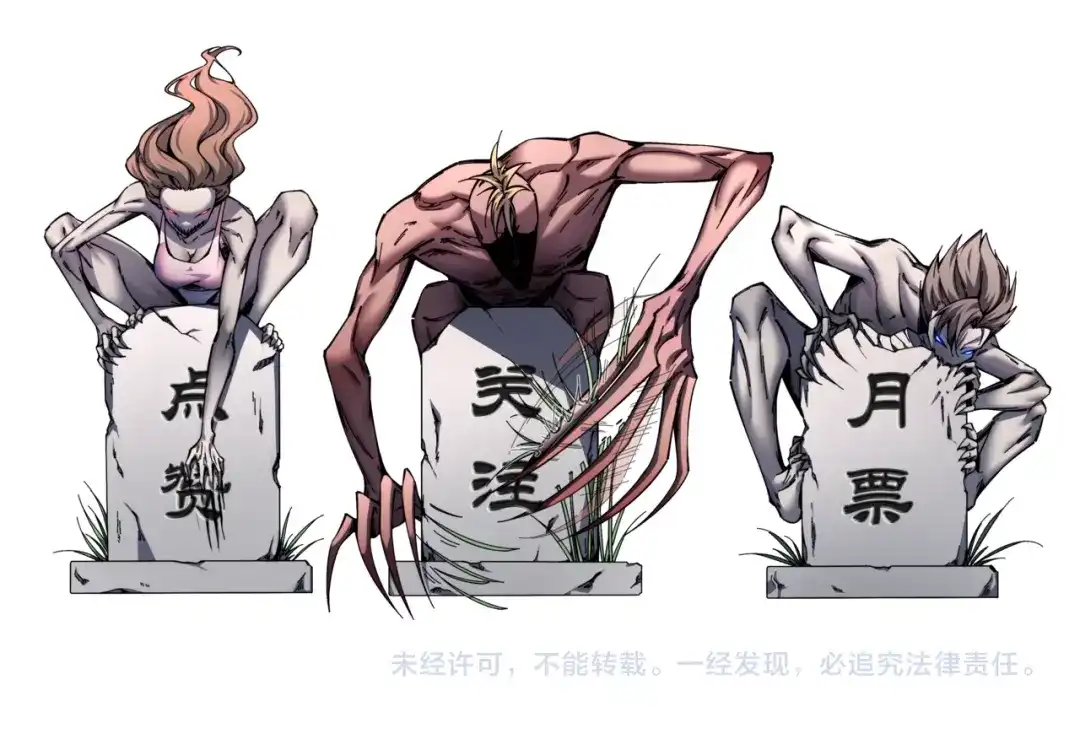 第165页